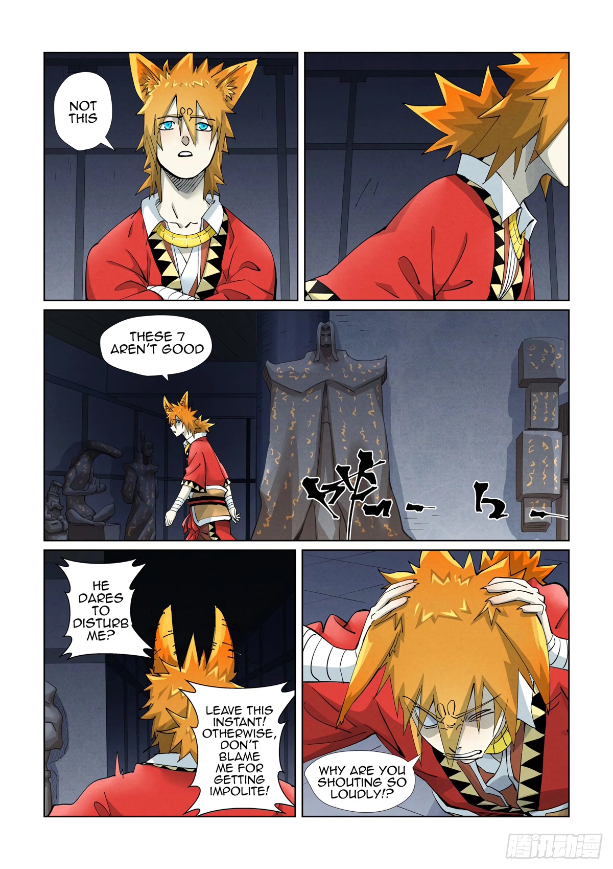 Tales of Demons and Gods Chapter 399.5 page 4 - Chapter 399.5