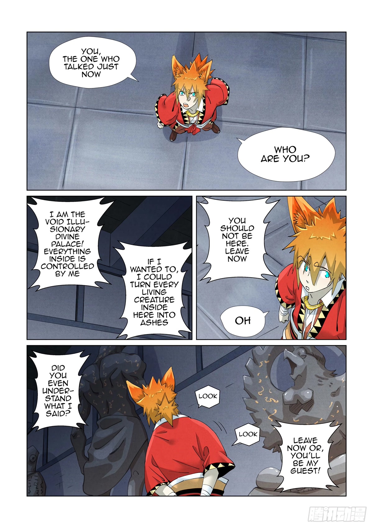 Tales of Demons and Gods Chapter 399.5 page 5 - Chapter 399.5