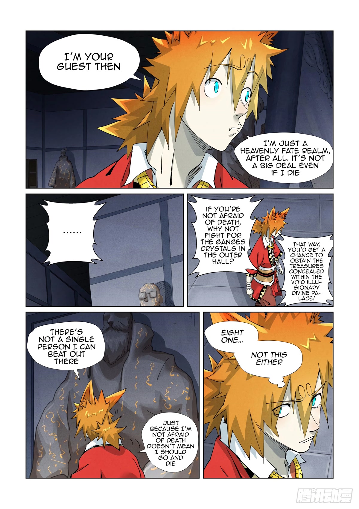 Tales of Demons and Gods Chapter 399.5 page 6 - Chapter 399.5