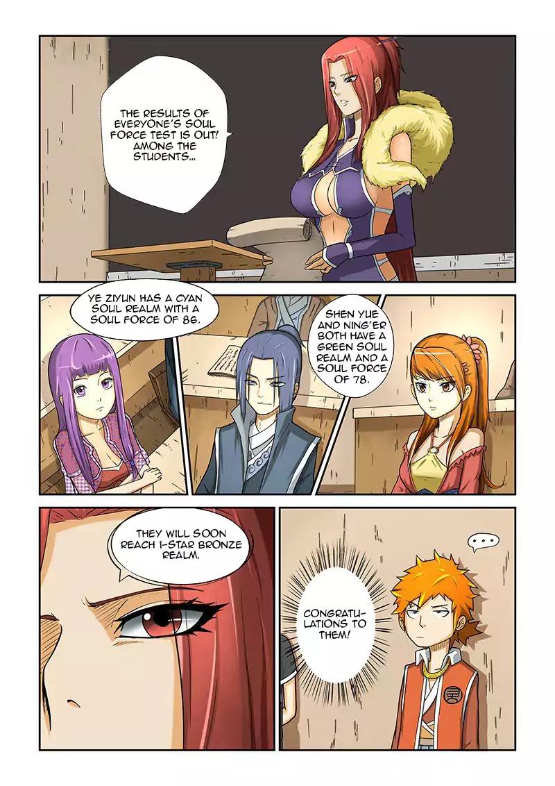 Tales of Demons and Gods Chapter 4 page 2 - Chapter 4: Money Makes The World Go Round