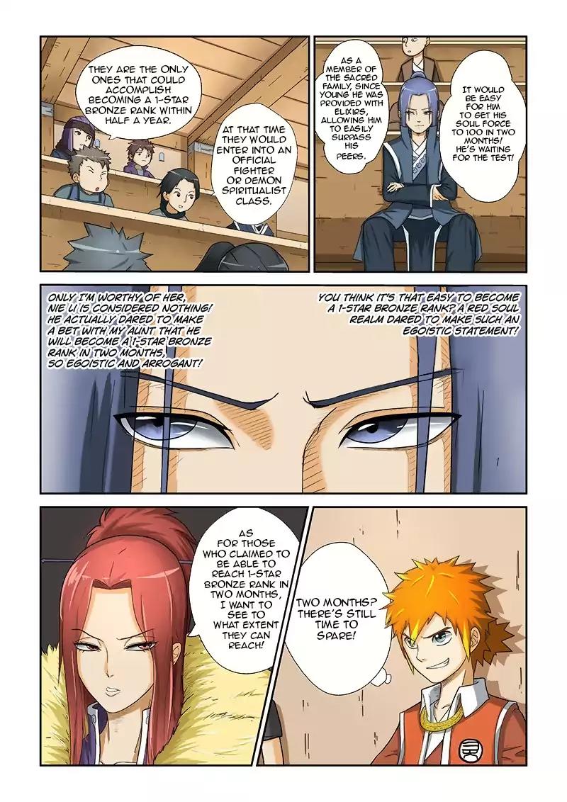 Tales of Demons and Gods Chapter 4 page 6 - Chapter 4: Money Makes The World Go Round