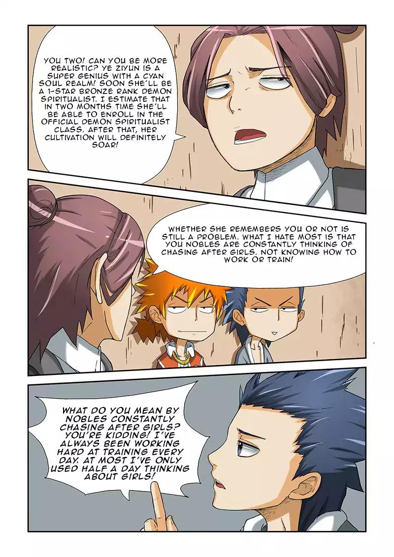 Tales of Demons and Gods Chapter 4 page 8 - Chapter 4: Money Makes The World Go Round