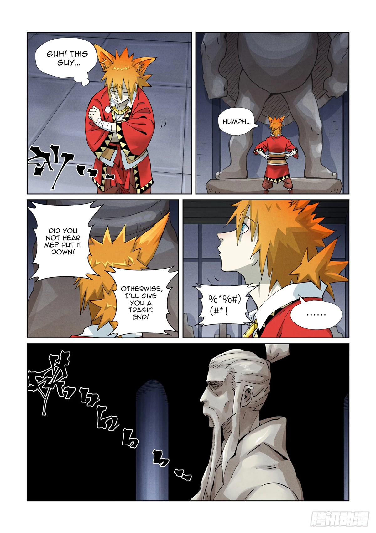 Tales of Demons and Gods Chapter 400.1 page 3 - Chapter 400.1