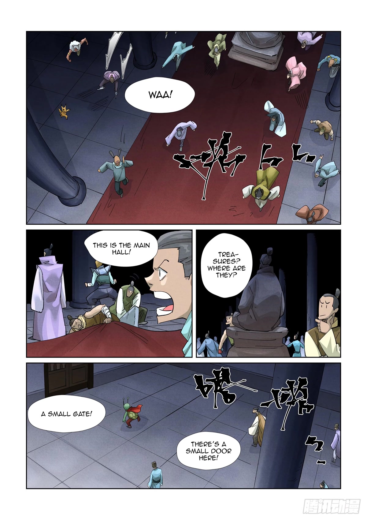 Tales of Demons and Gods Chapter 400.1 page 4 - Chapter 400.1
