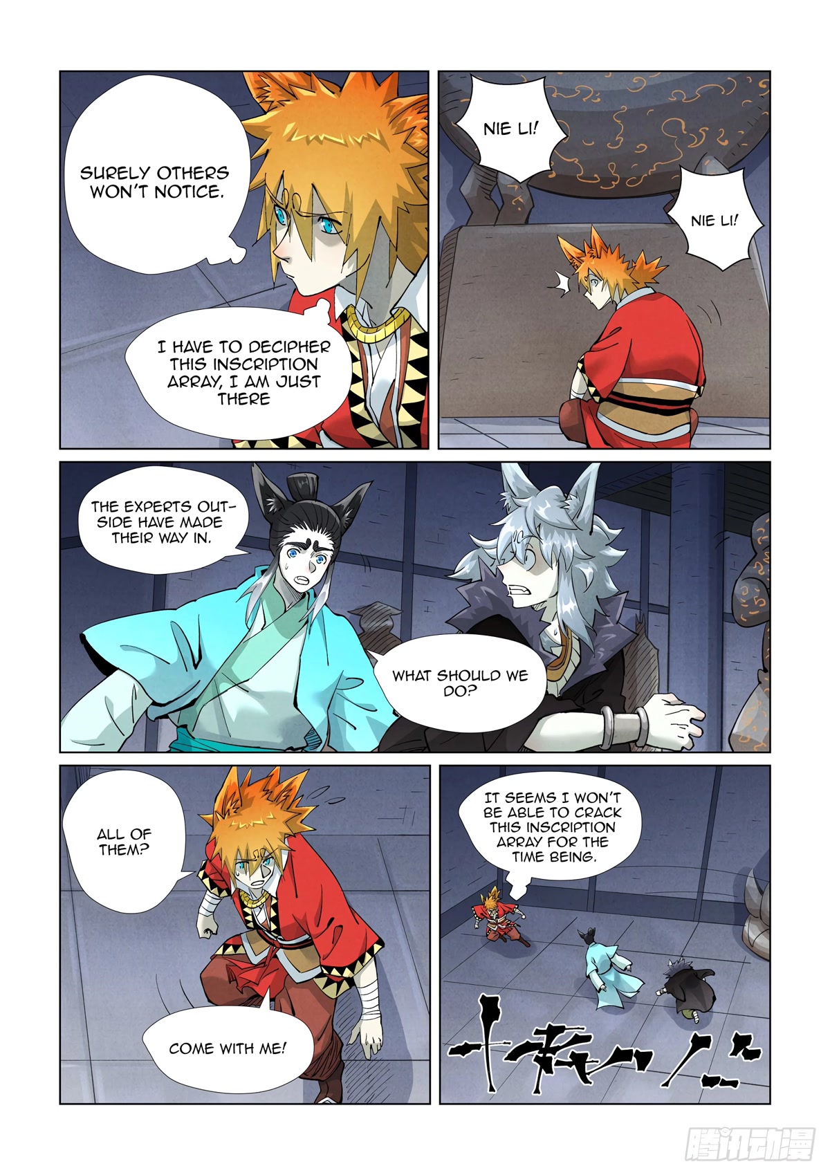 Tales of Demons and Gods Chapter 400.1 page 6 - Chapter 400.1