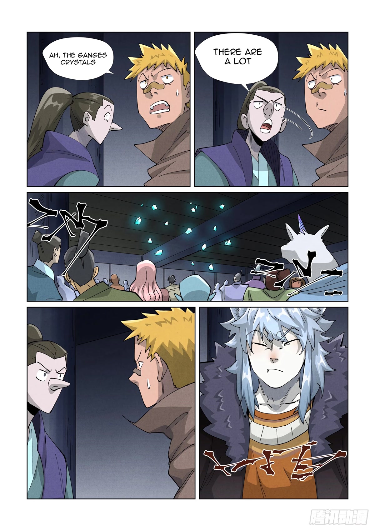 Tales of Demons and Gods Chapter 400.1 page 8 - Chapter 400.1