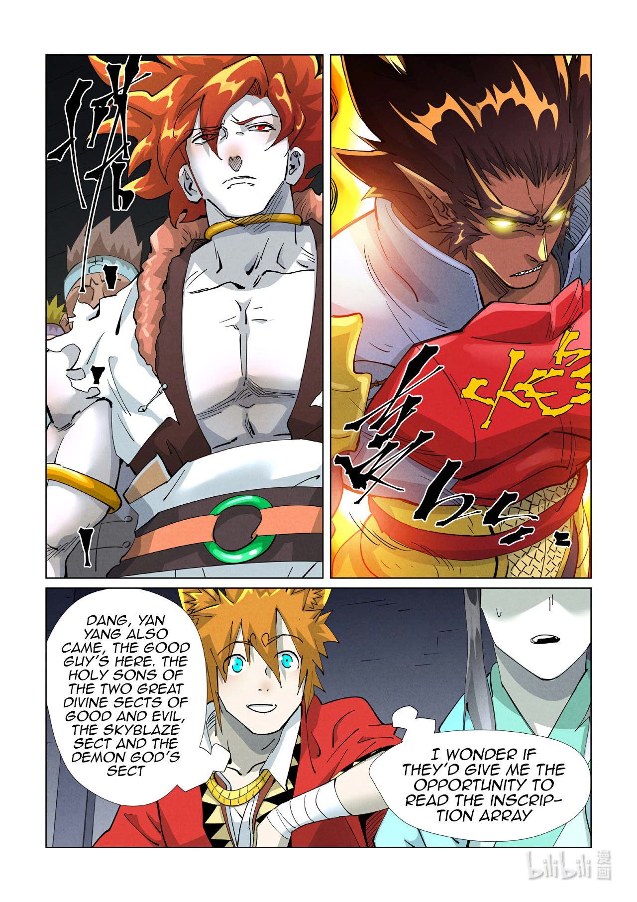 Tales of Demons and Gods Chapter 400.5 page 10 - Chapter 400.5