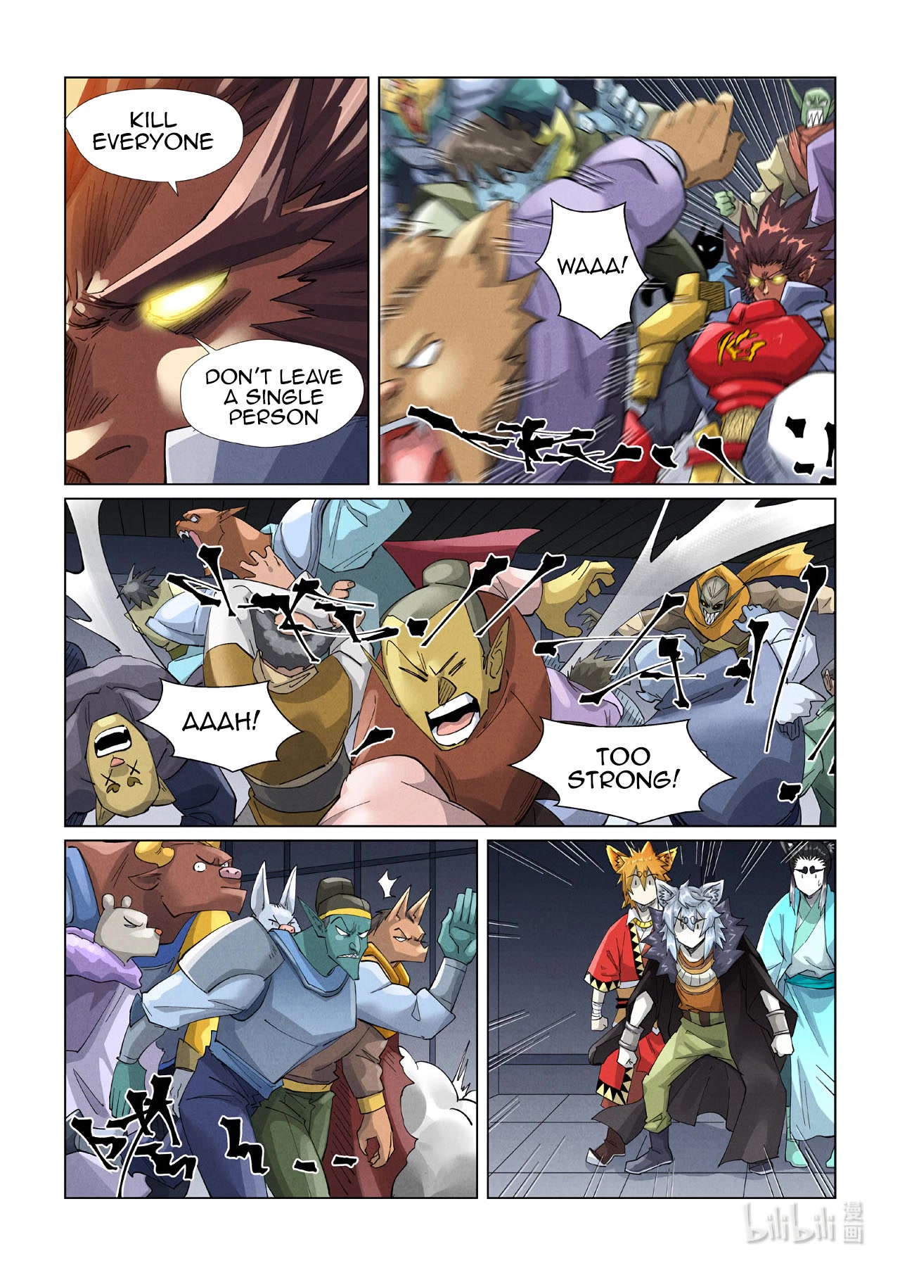 Tales of Demons and Gods Chapter 400.5 page 3 - Chapter 400.5