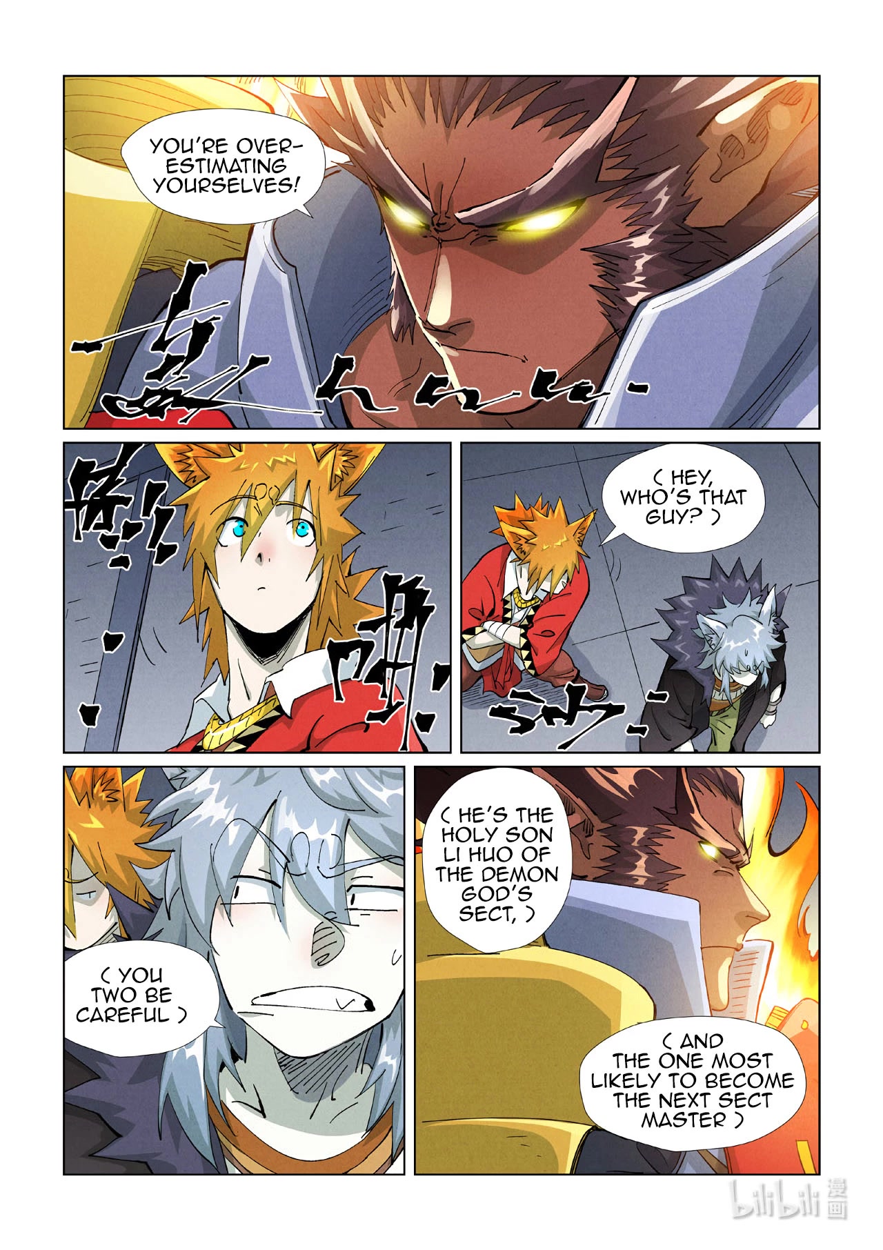 Tales of Demons and Gods Chapter 400.5 page 6 - Chapter 400.5