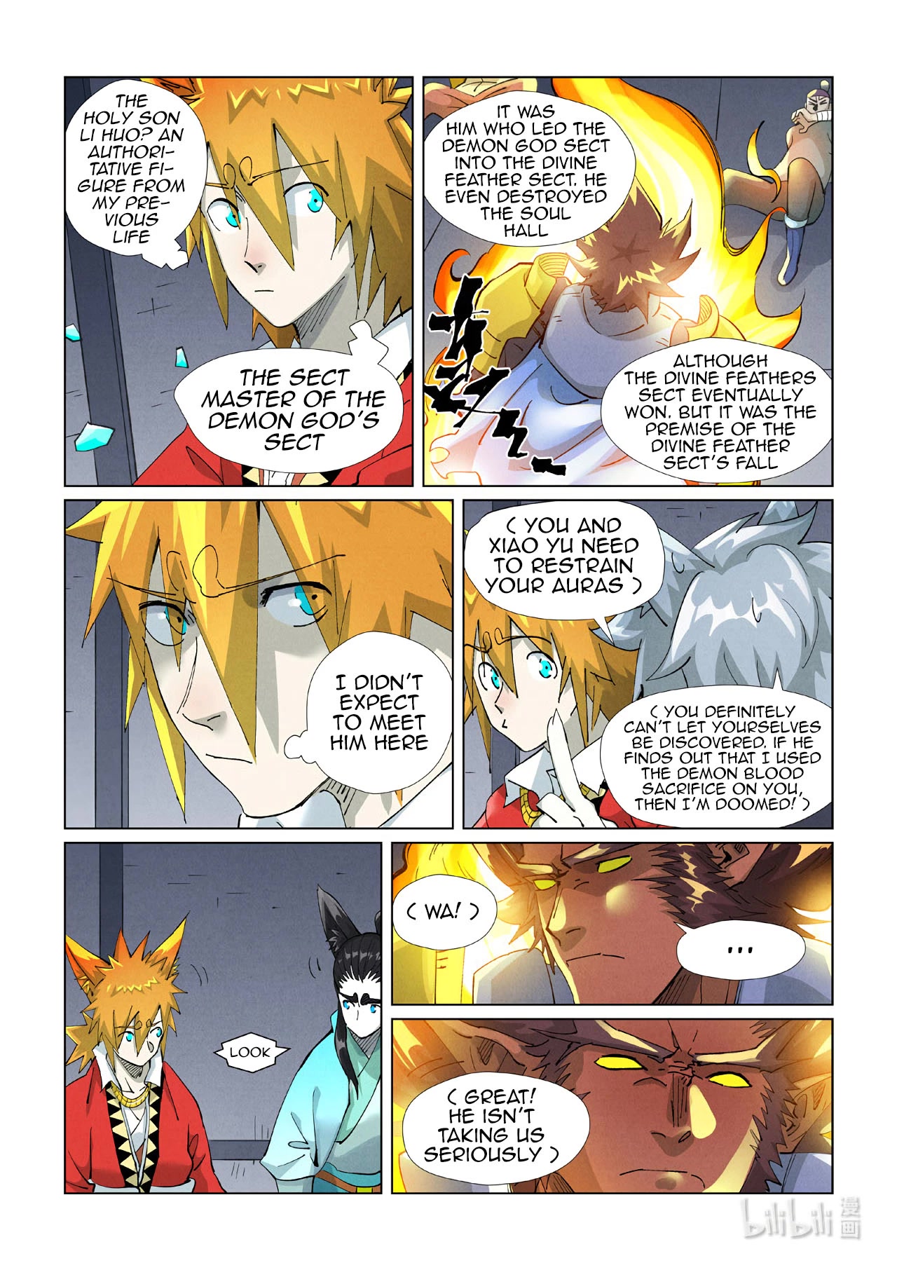 Tales of Demons and Gods Chapter 400.5 page 7 - Chapter 400.5