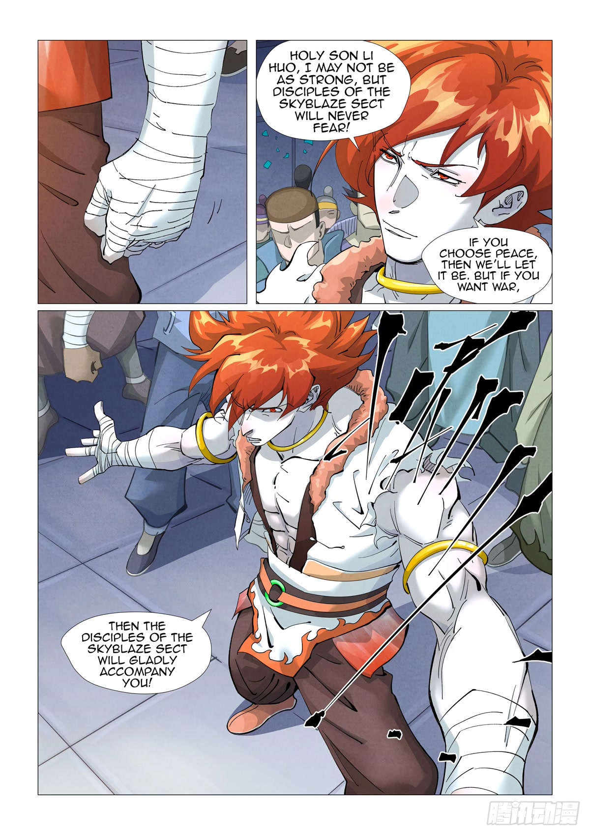 Tales of Demons and Gods Chapter 401.1 page 3 - Chapter 401.1