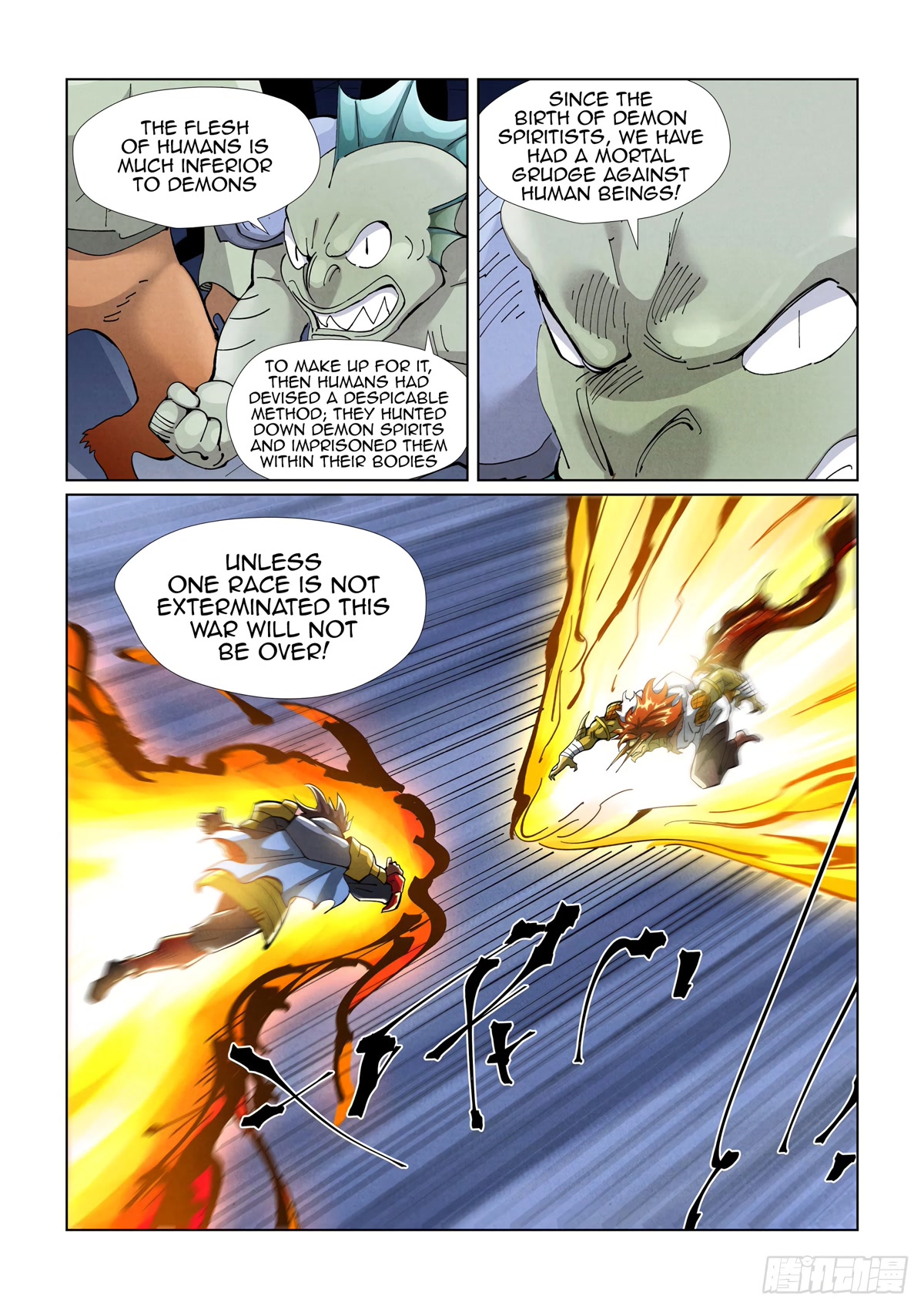 Tales of Demons and Gods Chapter 401.1 page 6 - Chapter 401.1