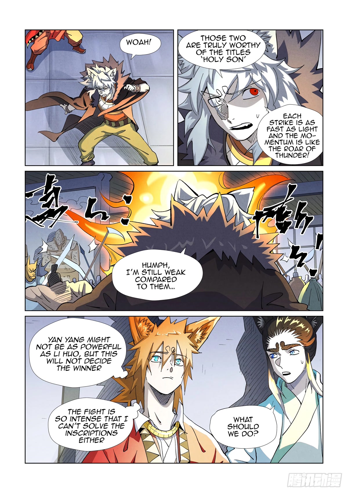 Tales of Demons and Gods Chapter 401.1 page 8 - Chapter 401.1
