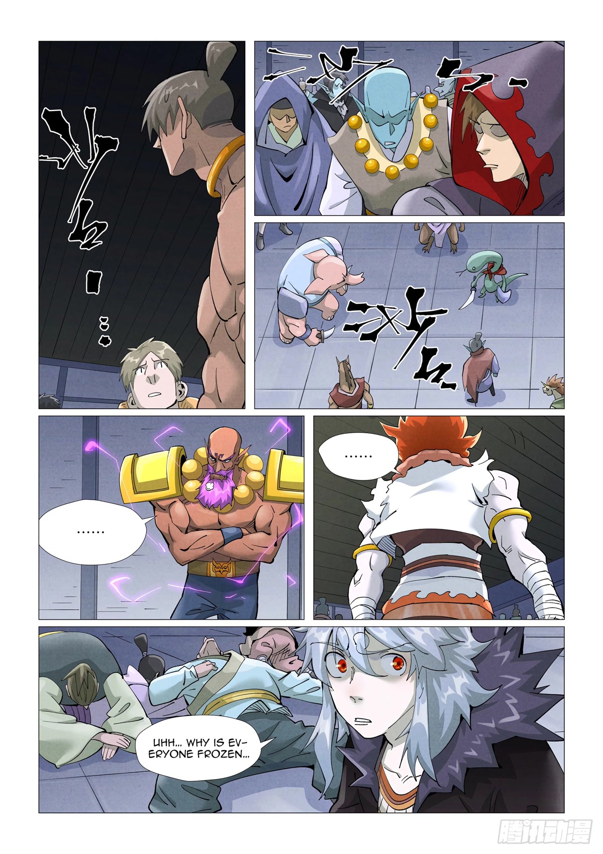Tales of Demons and Gods Chapter 401.5 page 10 - Chapter 401.5