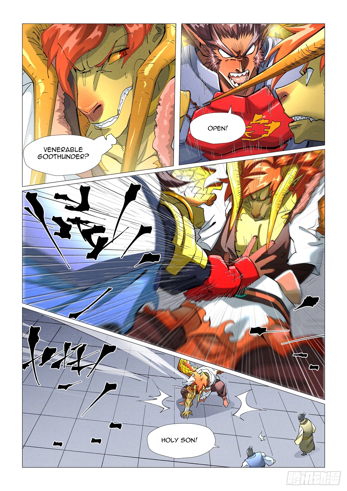 Tales of Demons and Gods Chapter 401.5 page 3 - Chapter 401.5