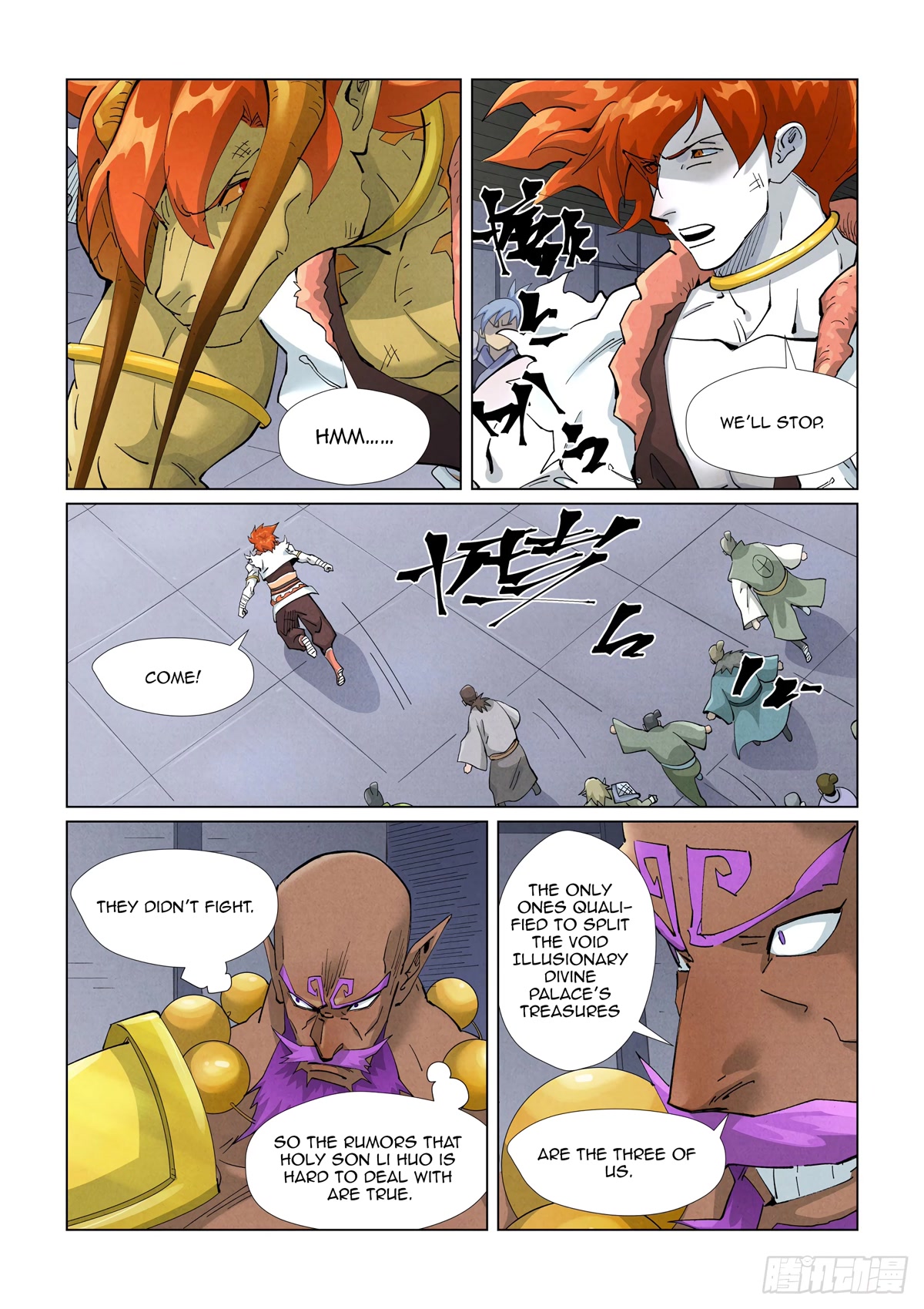 Tales of Demons and Gods Chapter 401.5 page 6 - Chapter 401.5