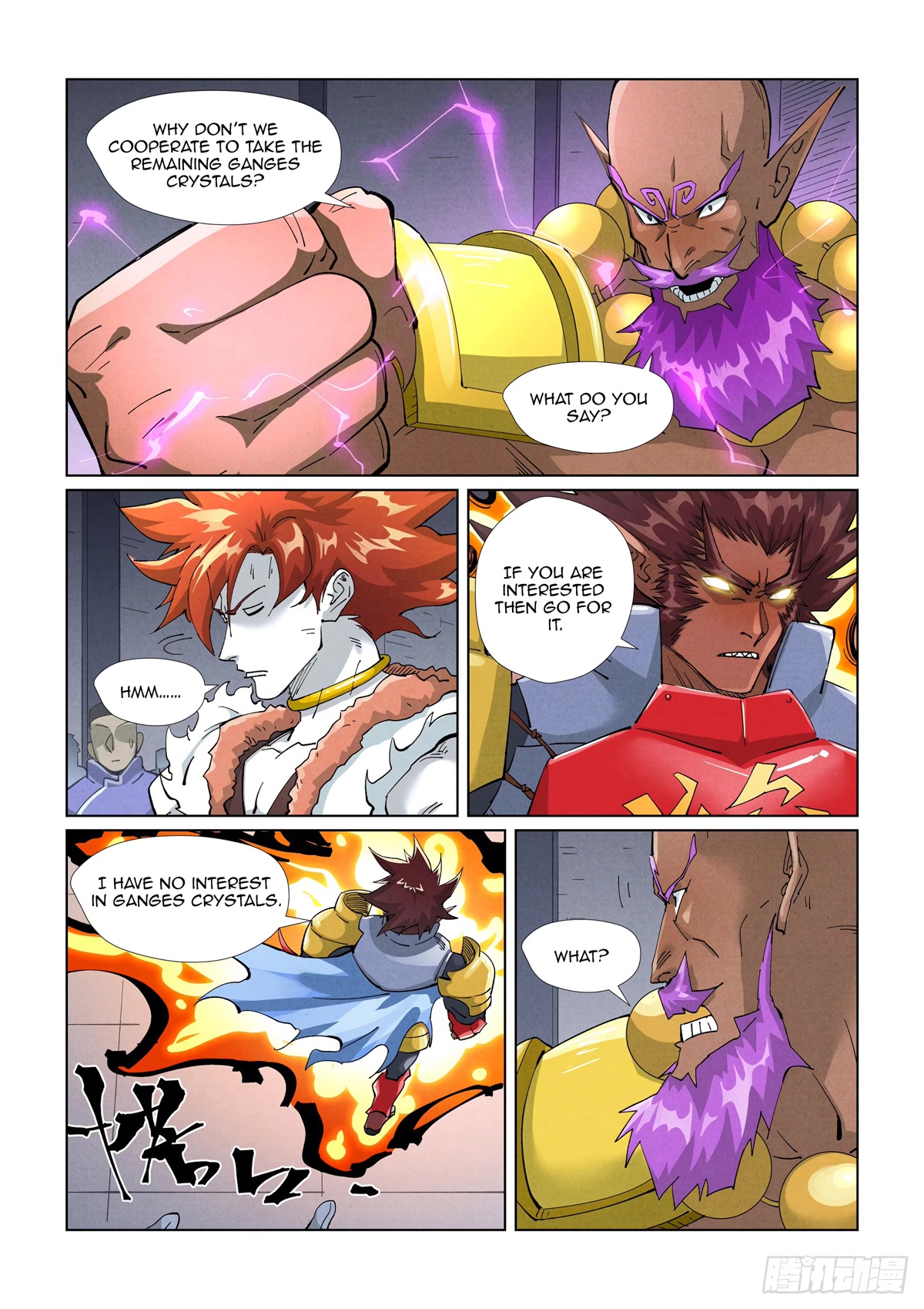 Tales of Demons and Gods Chapter 401.5 page 7 - Chapter 401.5