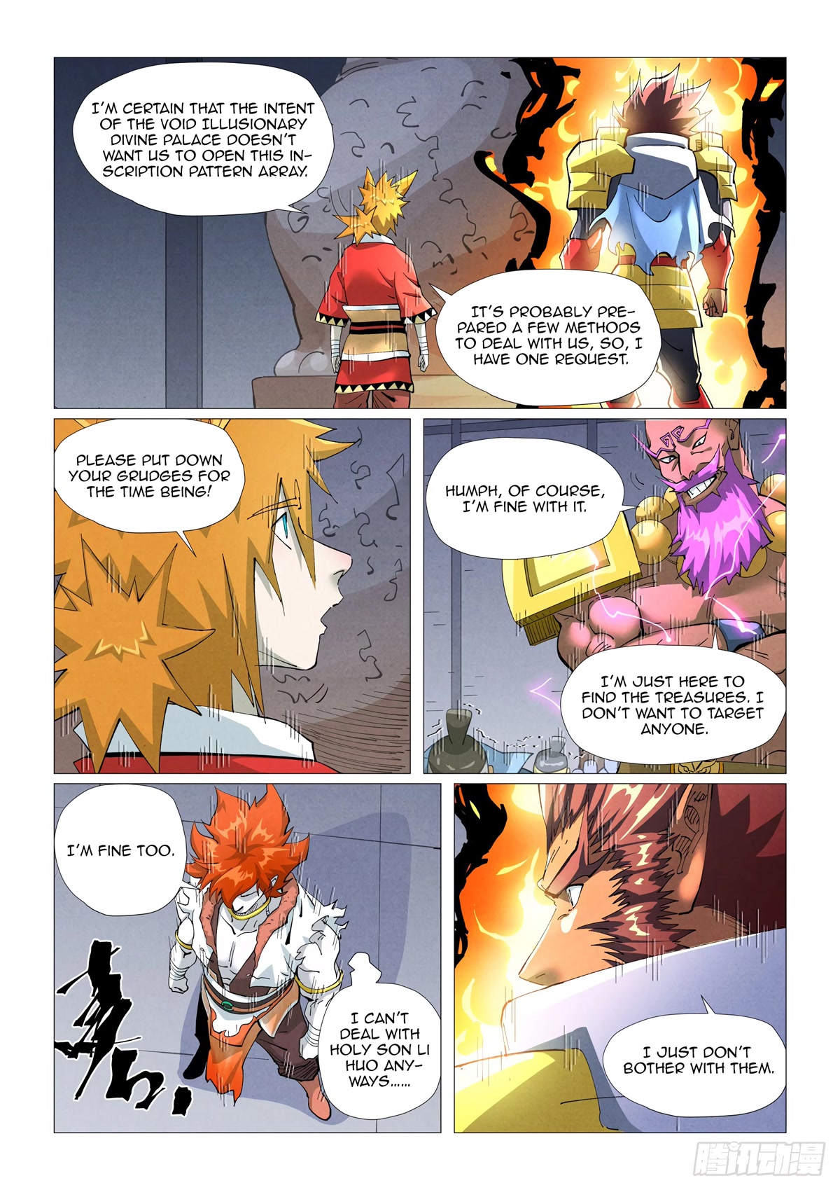 Tales of Demons and Gods Chapter 402.1 page 11 - Chapter 402.1