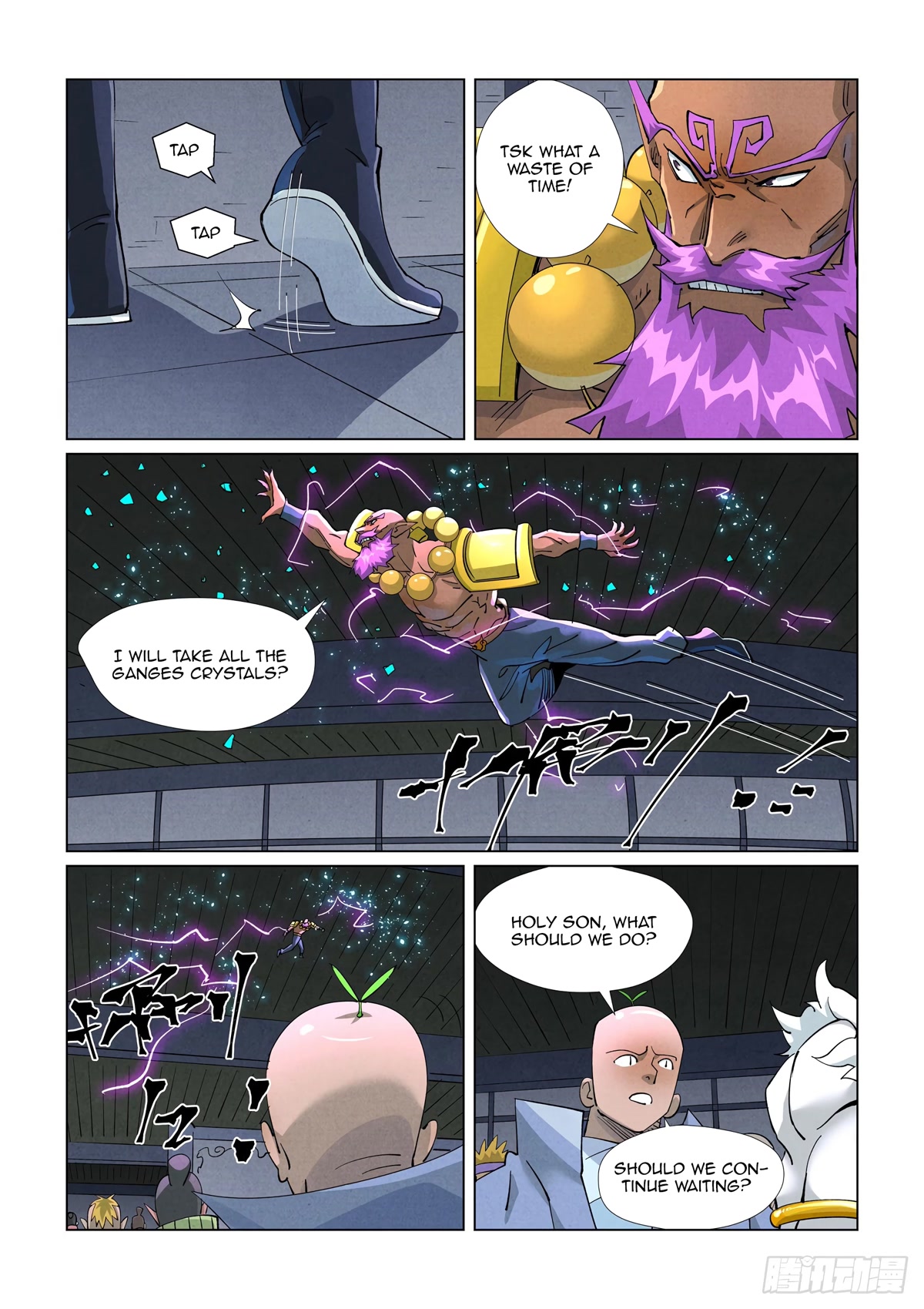 Tales of Demons and Gods Chapter 402.1 page 3 - Chapter 402.1