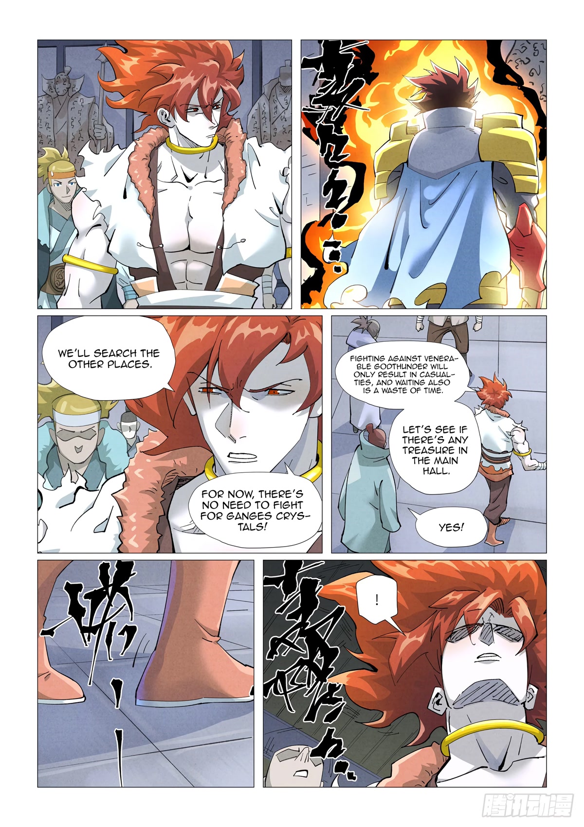Tales of Demons and Gods Chapter 402.1 page 4 - Chapter 402.1