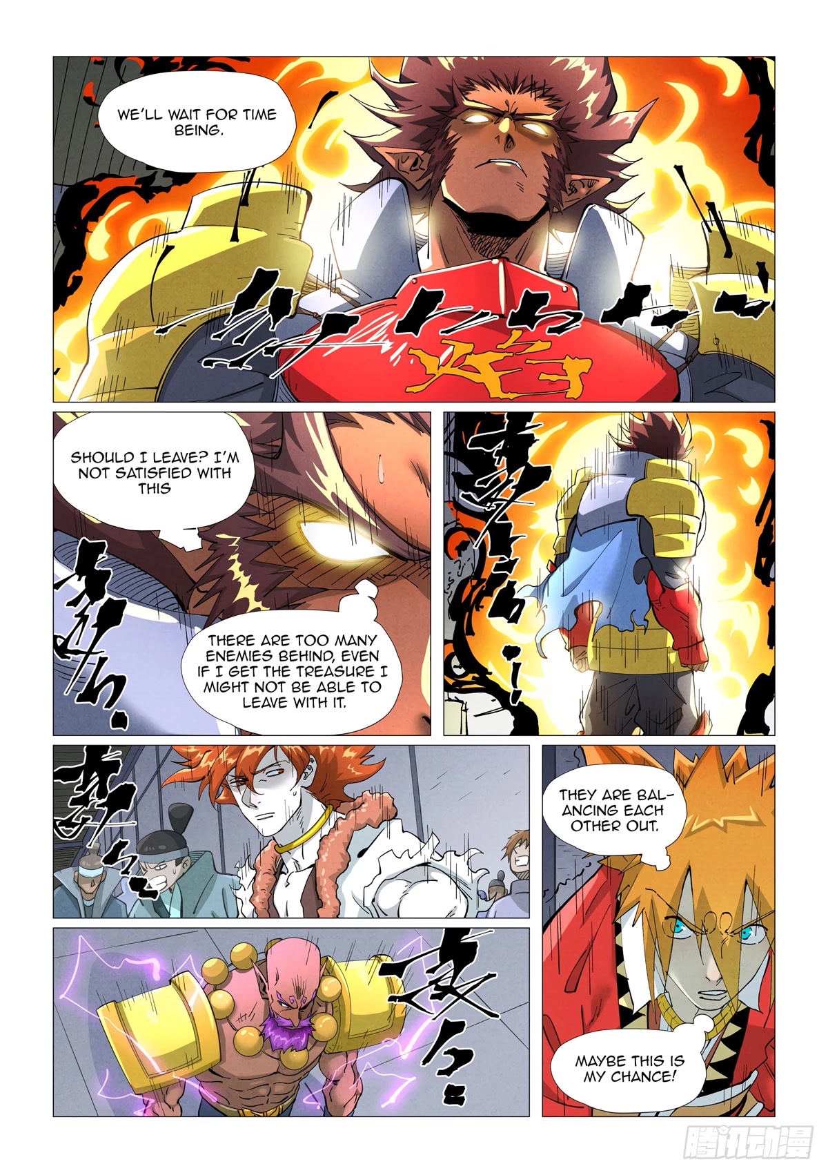 Tales of Demons and Gods Chapter 402.1 page 7 - Chapter 402.1