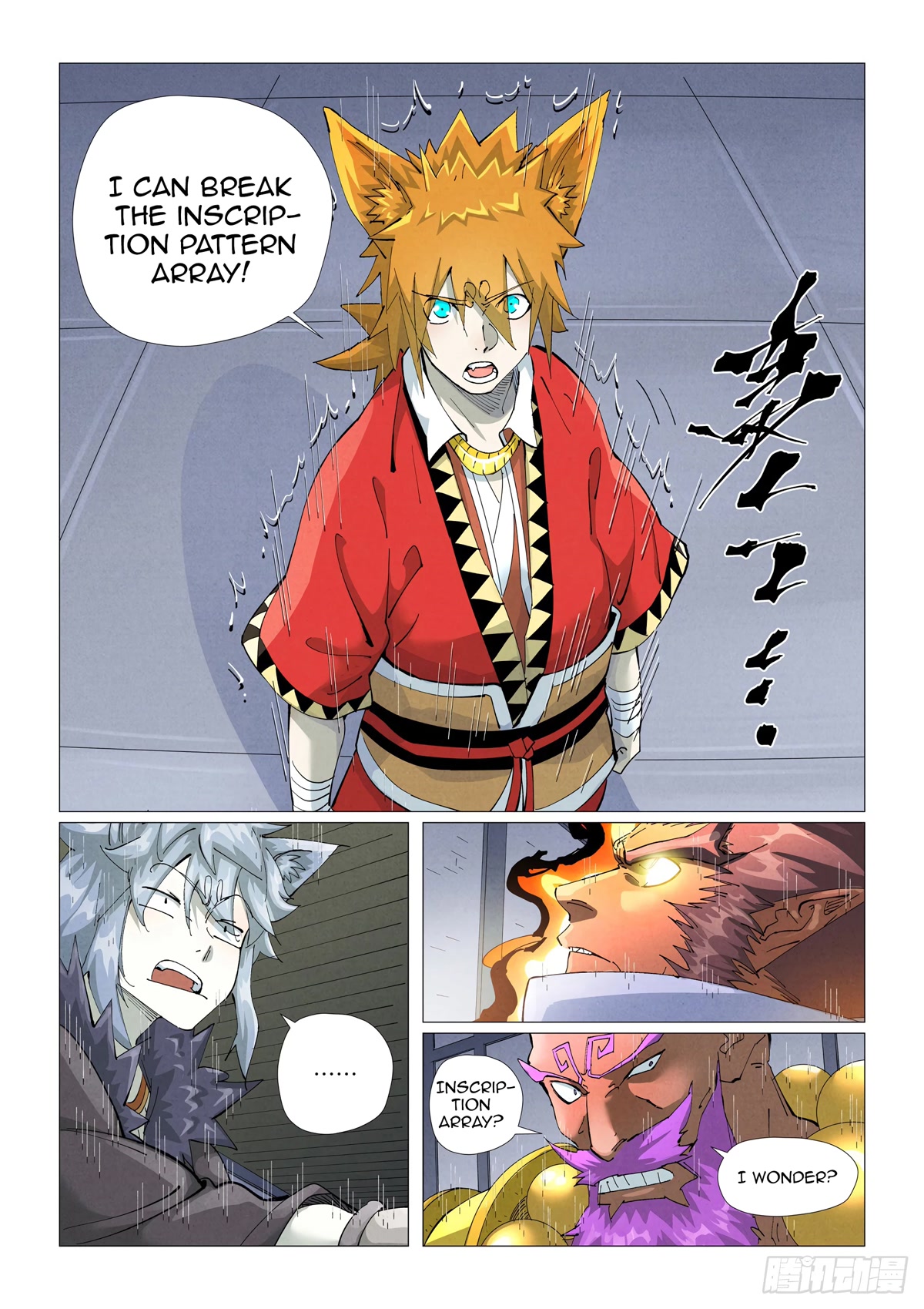 Tales of Demons and Gods Chapter 402.1 page 9 - Chapter 402.1