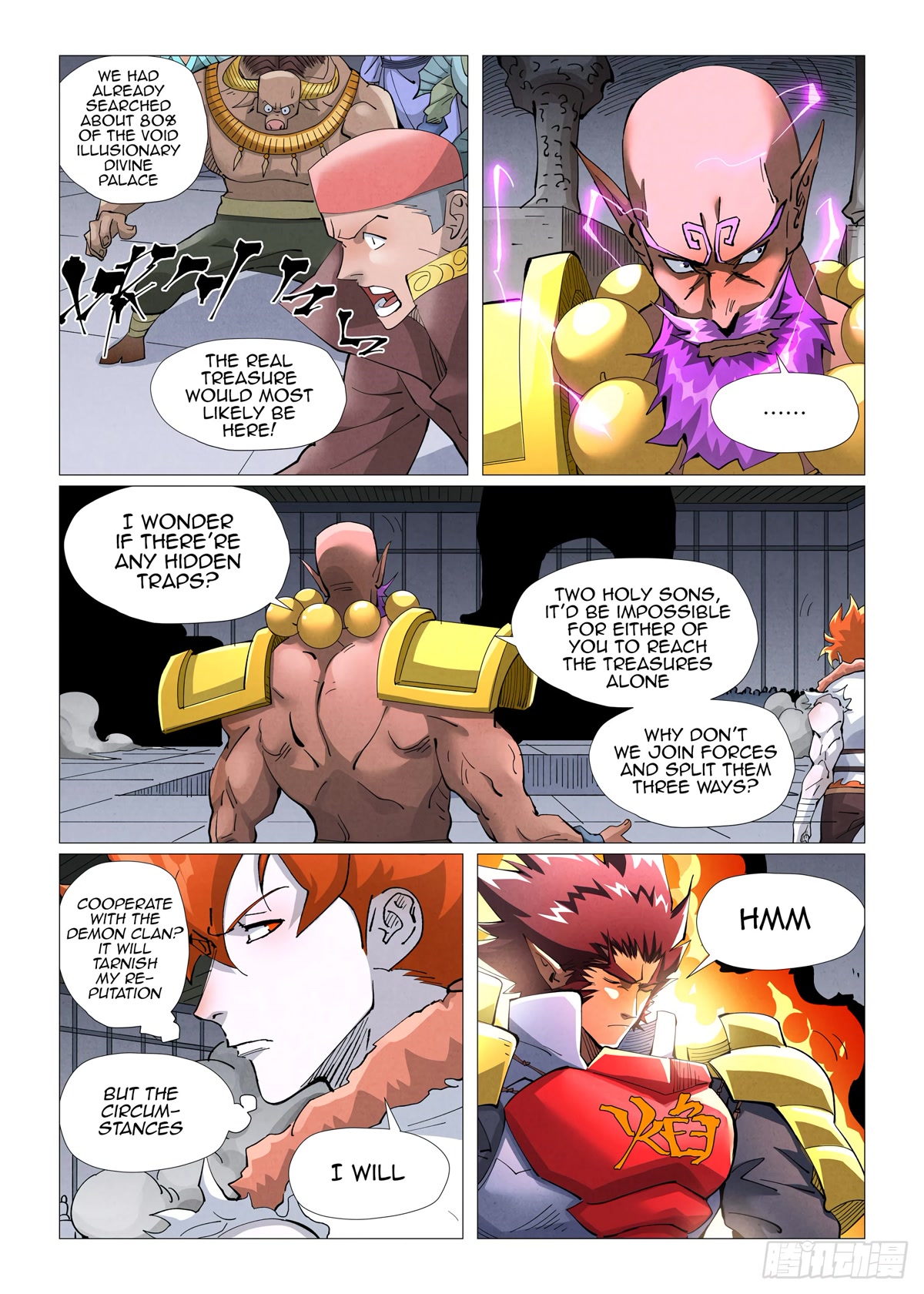 Tales of Demons and Gods Chapter 402.5 page 11 - Chapter 402.5
