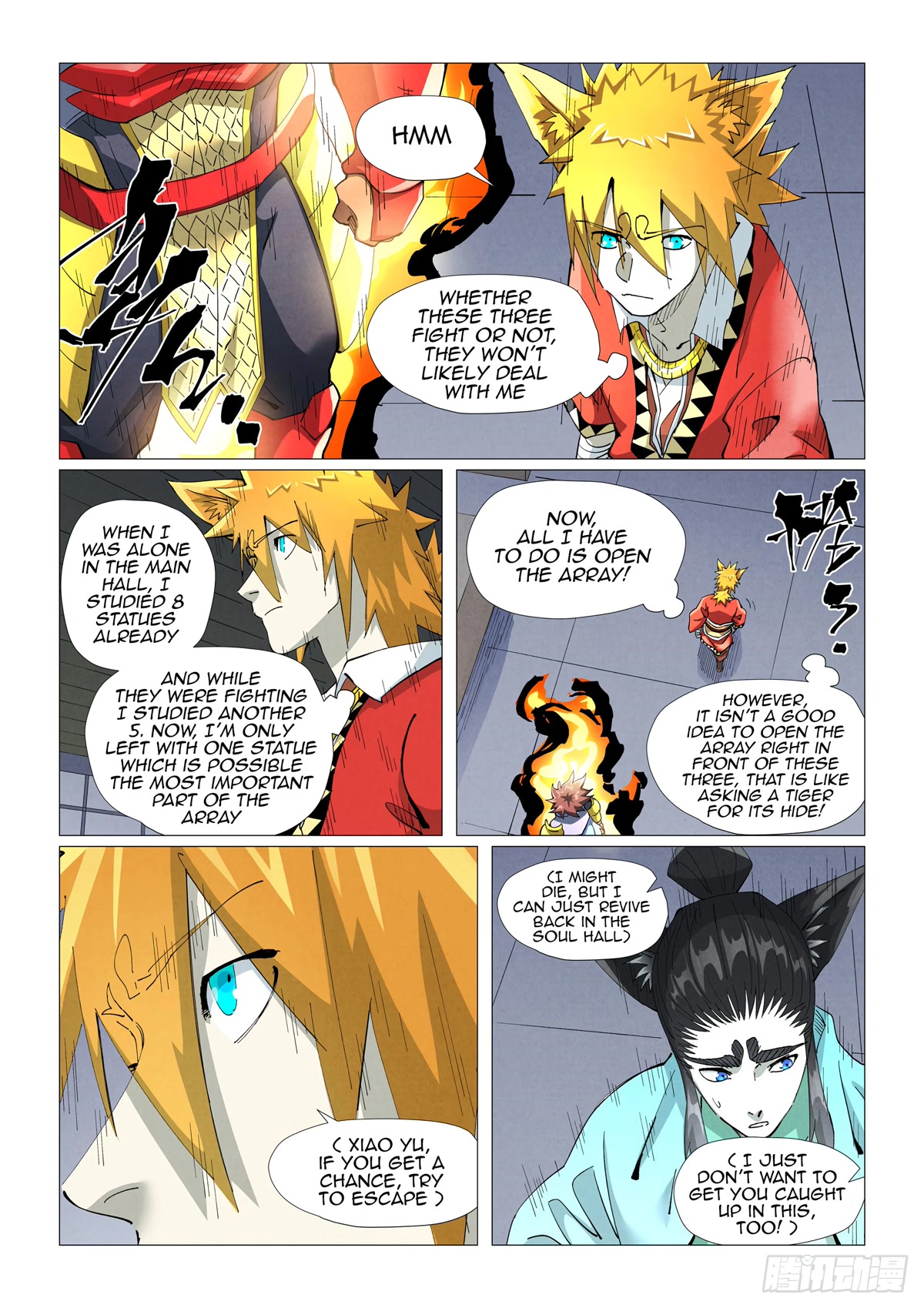 Tales of Demons and Gods Chapter 402.5 page 2 - Chapter 402.5