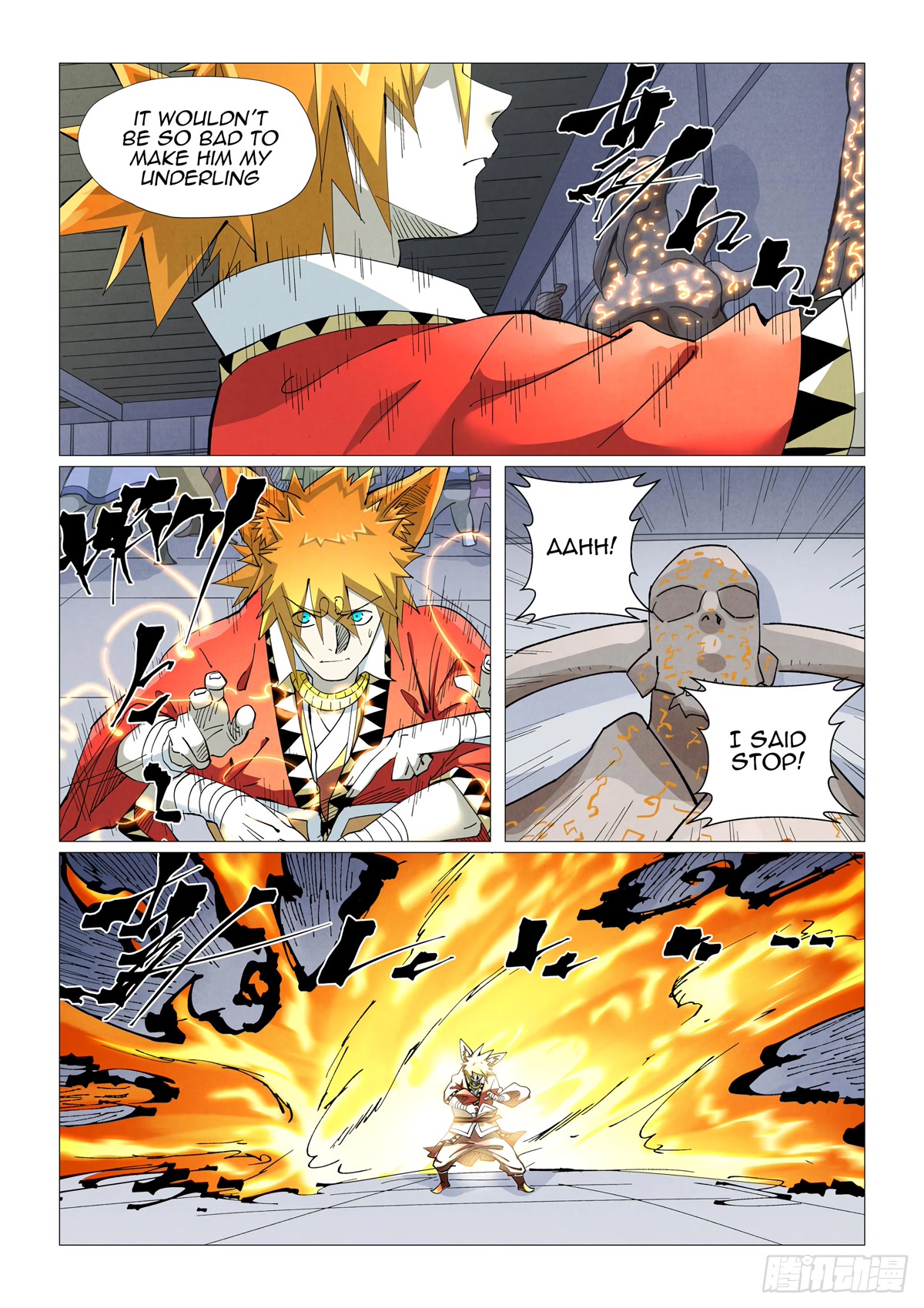 Tales of Demons and Gods Chapter 402.5 page 7 - Chapter 402.5