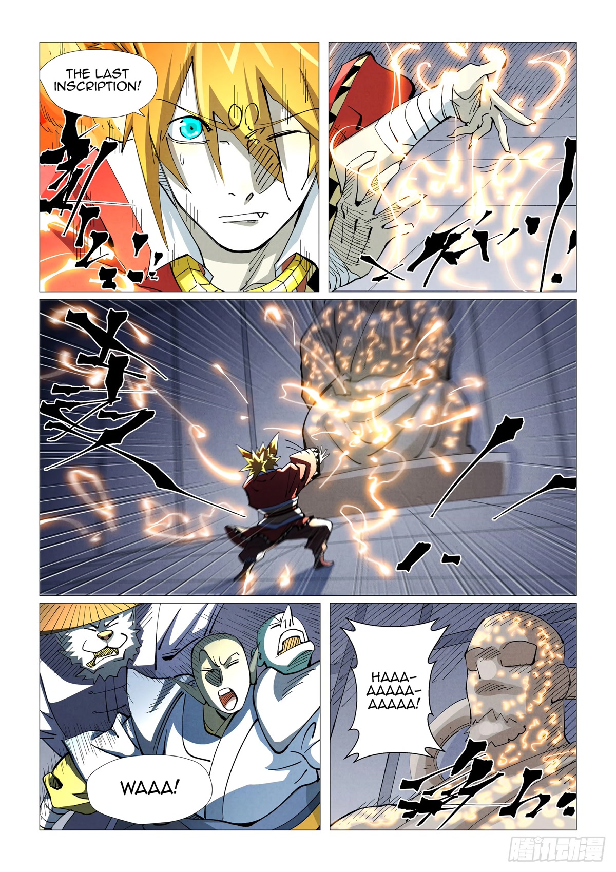 Tales of Demons and Gods Chapter 402.5 page 8 - Chapter 402.5