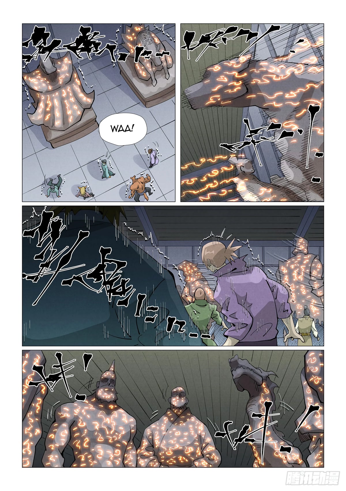 Tales of Demons and Gods Chapter 402.5 page 9 - Chapter 402.5
