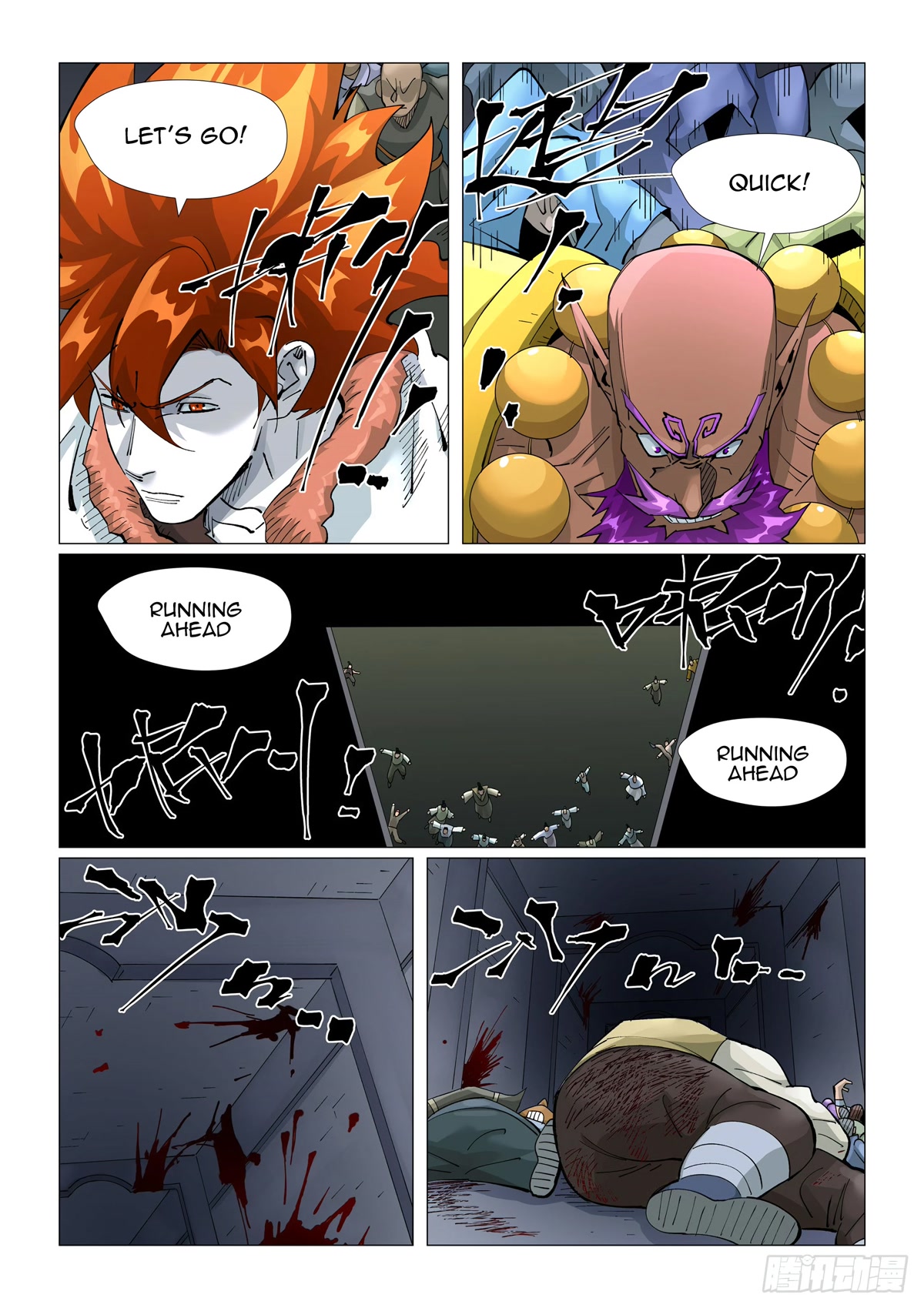 Tales of Demons and Gods Chapter 403.1 page 10 - Chapter 403.1