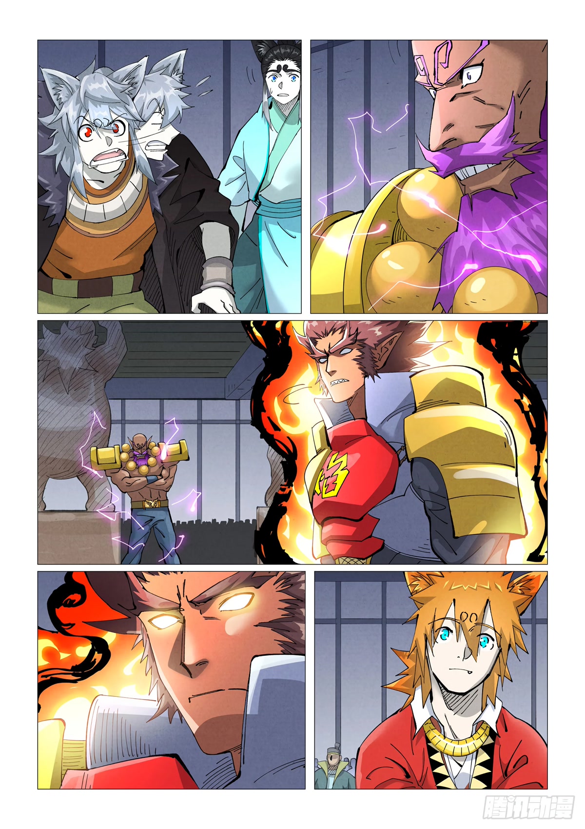 Tales of Demons and Gods Chapter 403.1 page 3 - Chapter 403.1