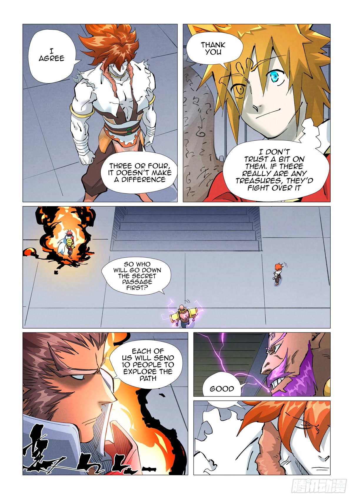 Tales of Demons and Gods Chapter 403.1 page 4 - Chapter 403.1