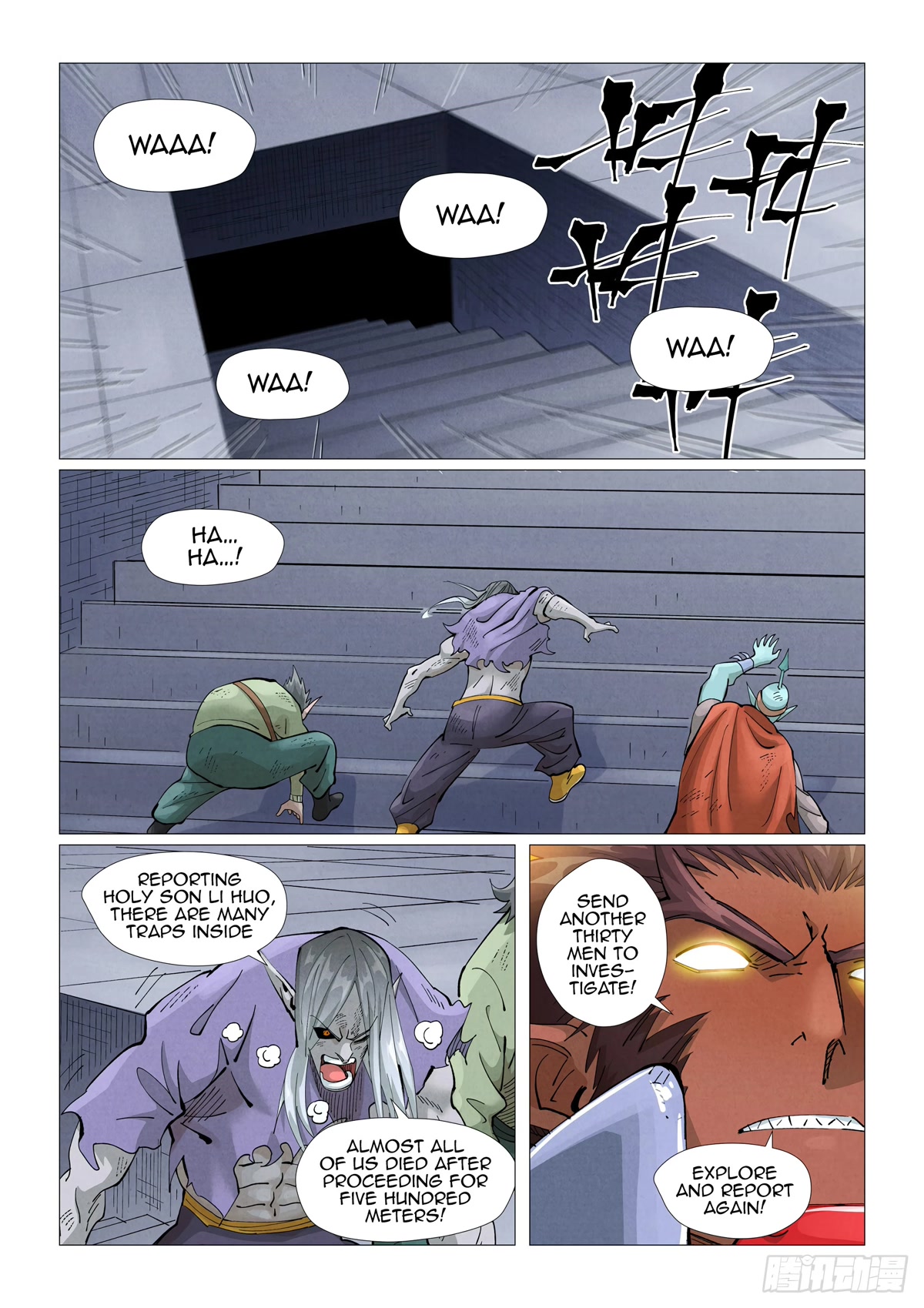 Tales of Demons and Gods Chapter 403.1 page 6 - Chapter 403.1
