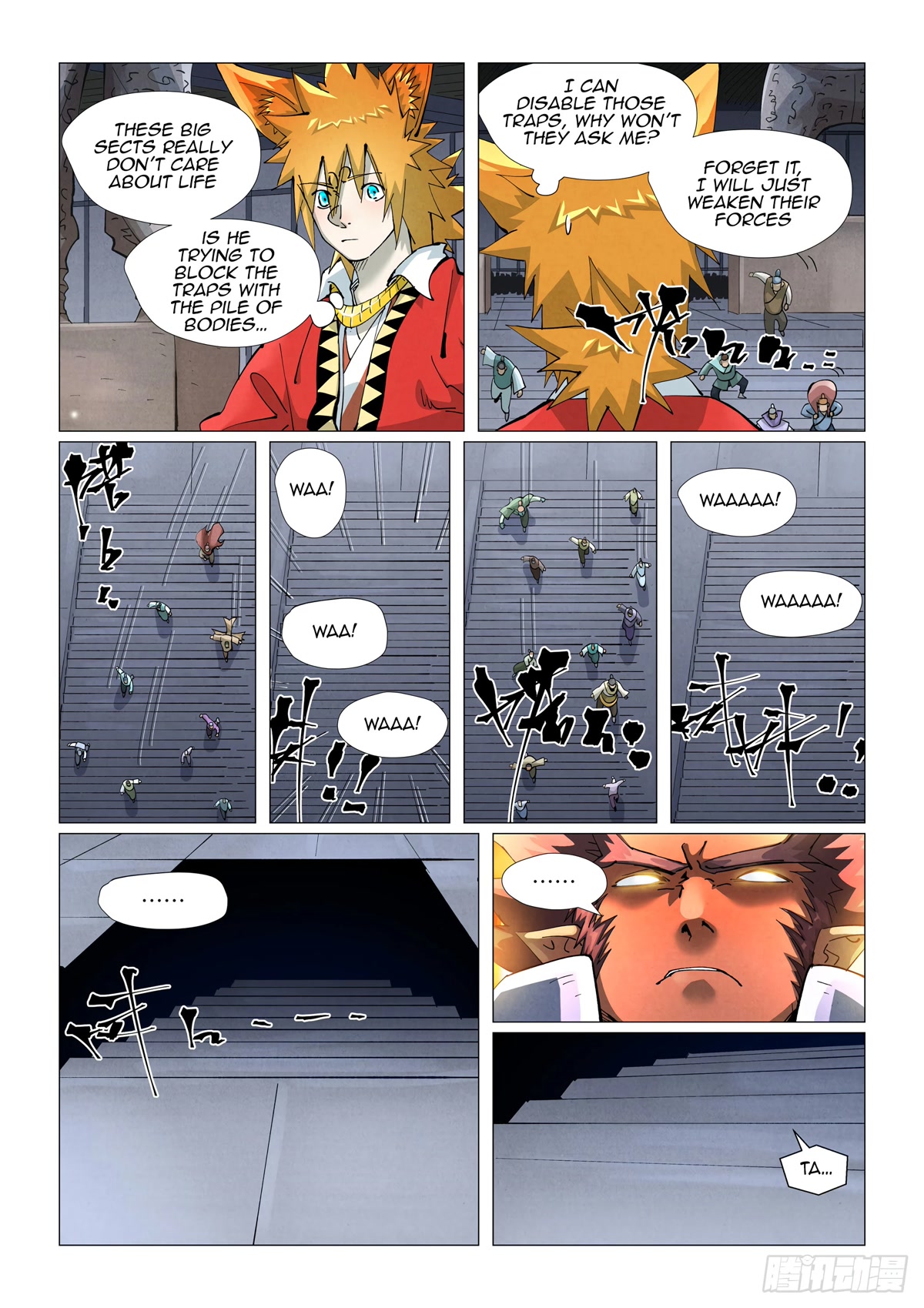 Tales of Demons and Gods Chapter 403.1 page 7 - Chapter 403.1