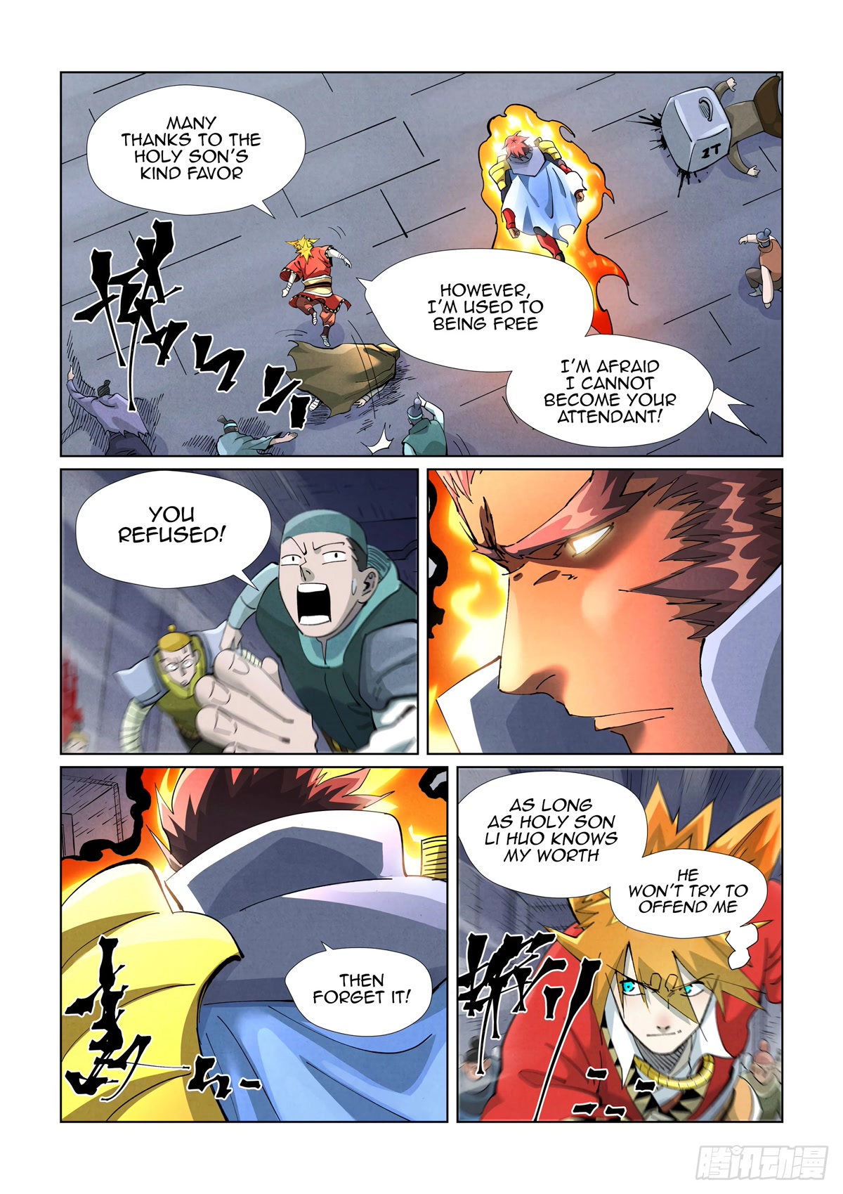 Tales of Demons and Gods Chapter 403.5 page 3 - Chapter 403.5
