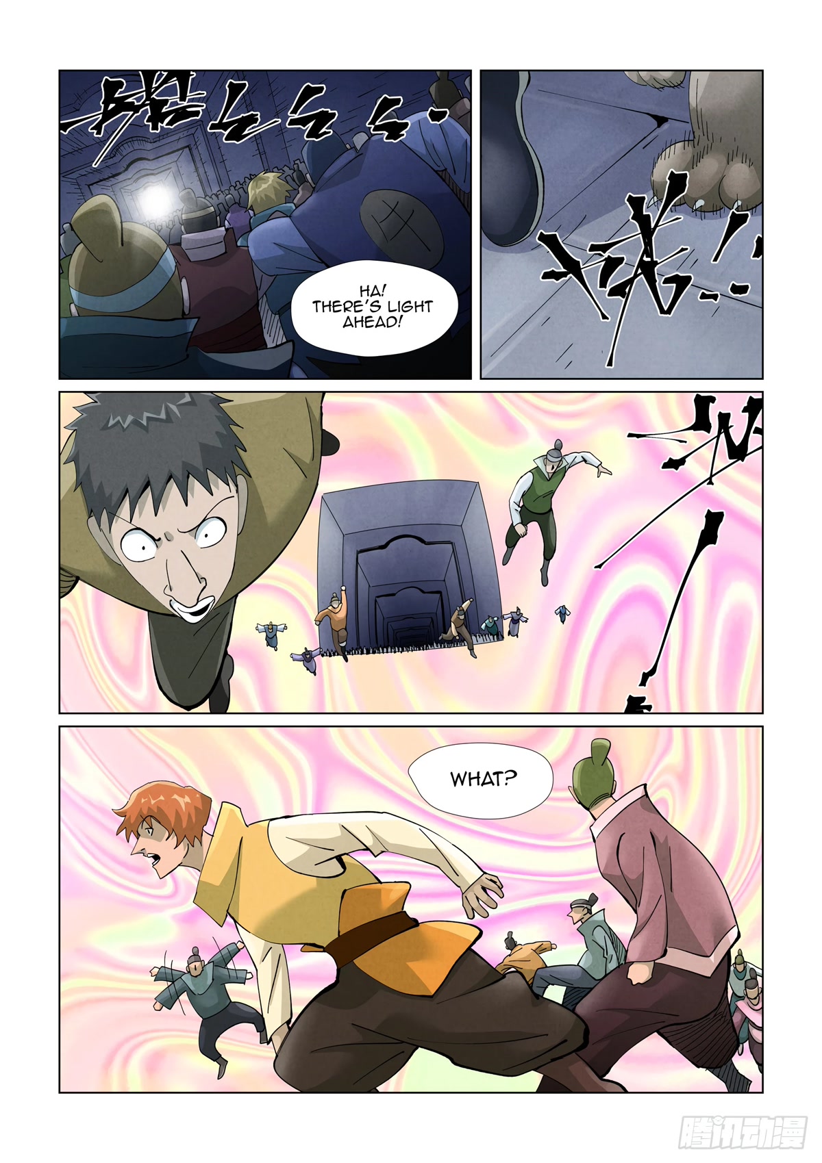 Tales of Demons and Gods Chapter 403.5 page 4 - Chapter 403.5