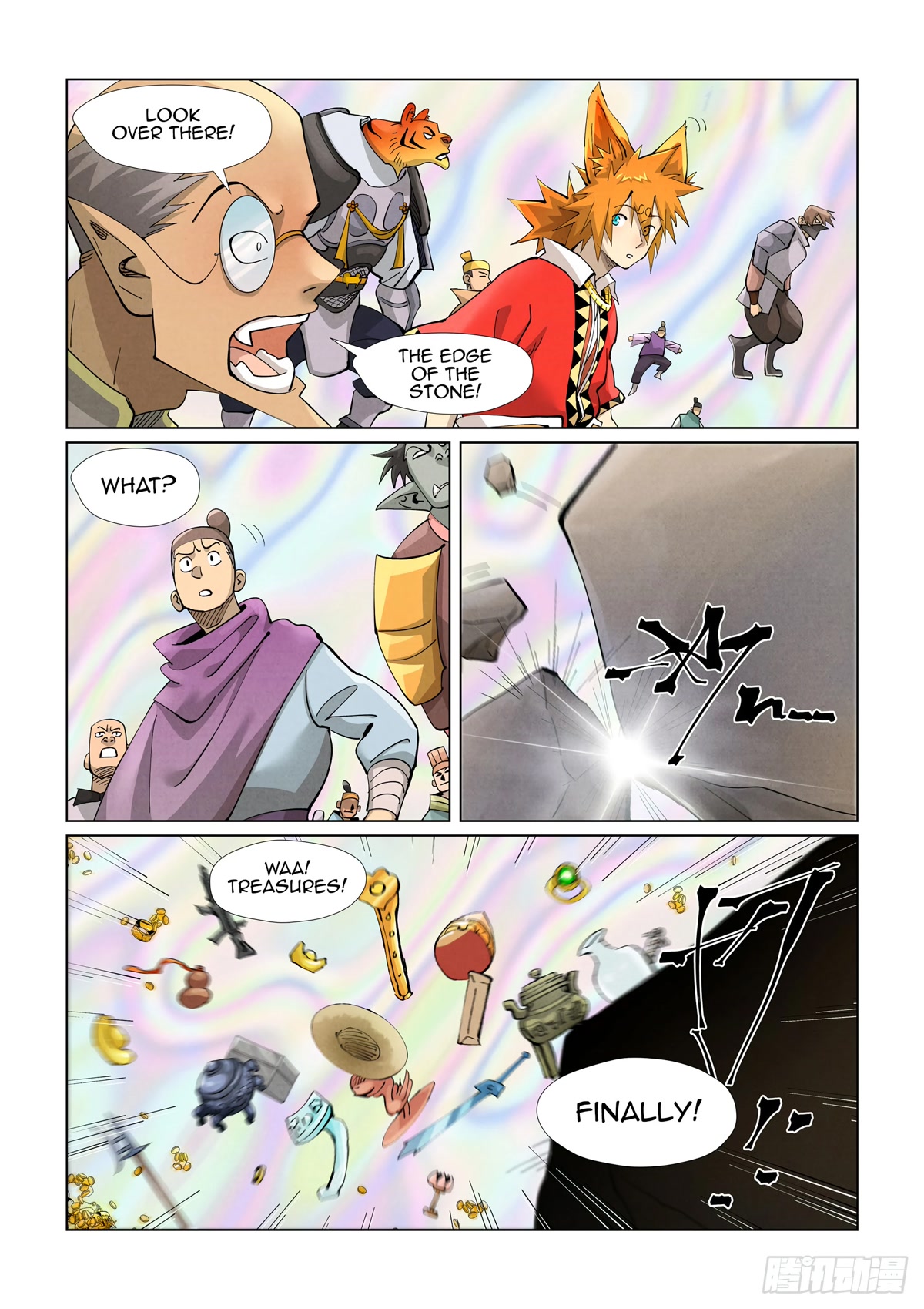 Tales of Demons and Gods Chapter 403.5 page 6 - Chapter 403.5