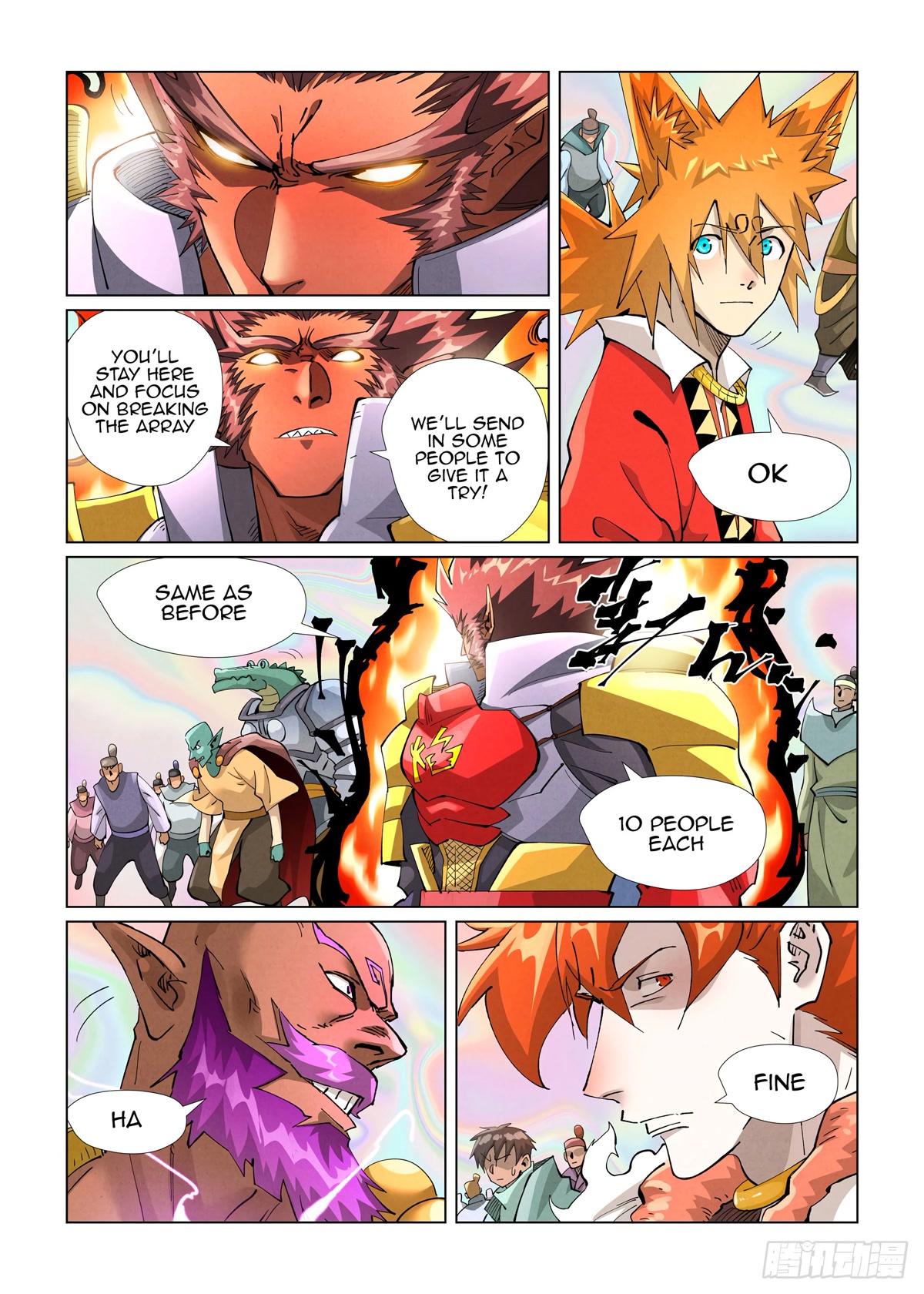 Tales of Demons and Gods Chapter 403.5 page 8 - Chapter 403.5