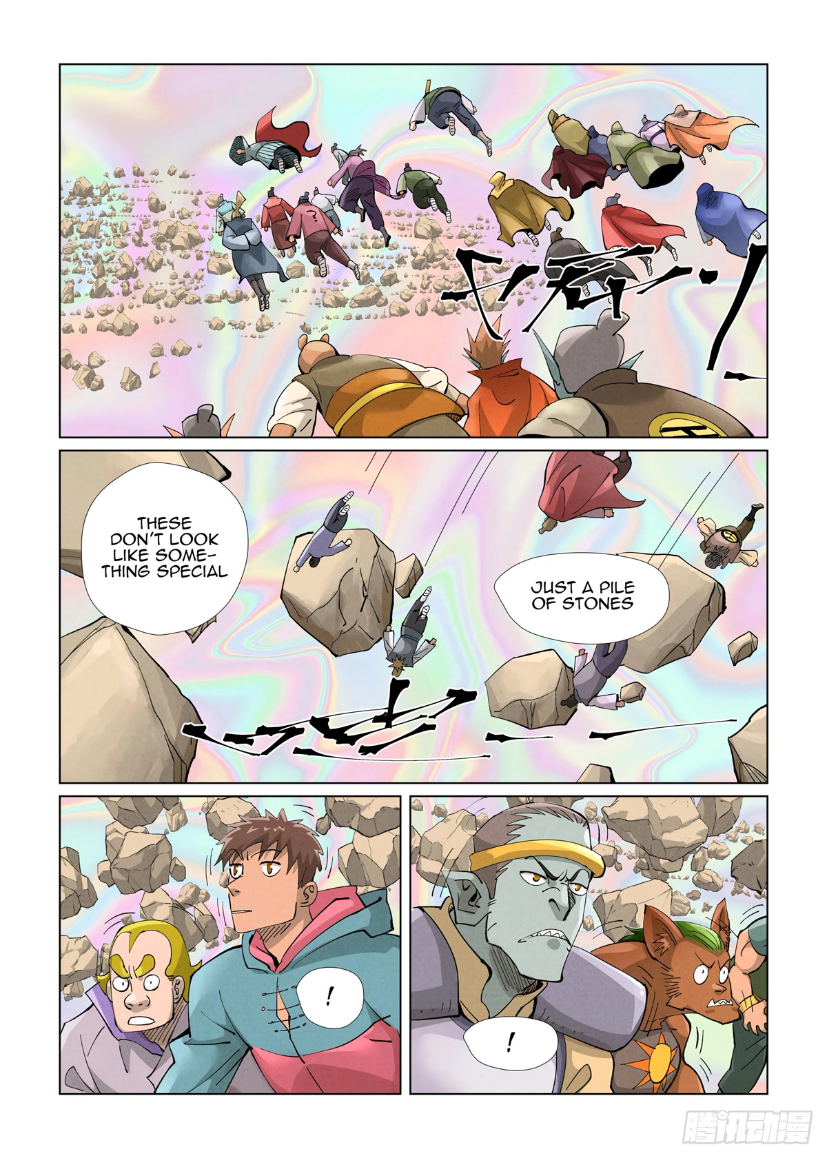 Tales of Demons and Gods Chapter 403.5 page 9 - Chapter 403.5