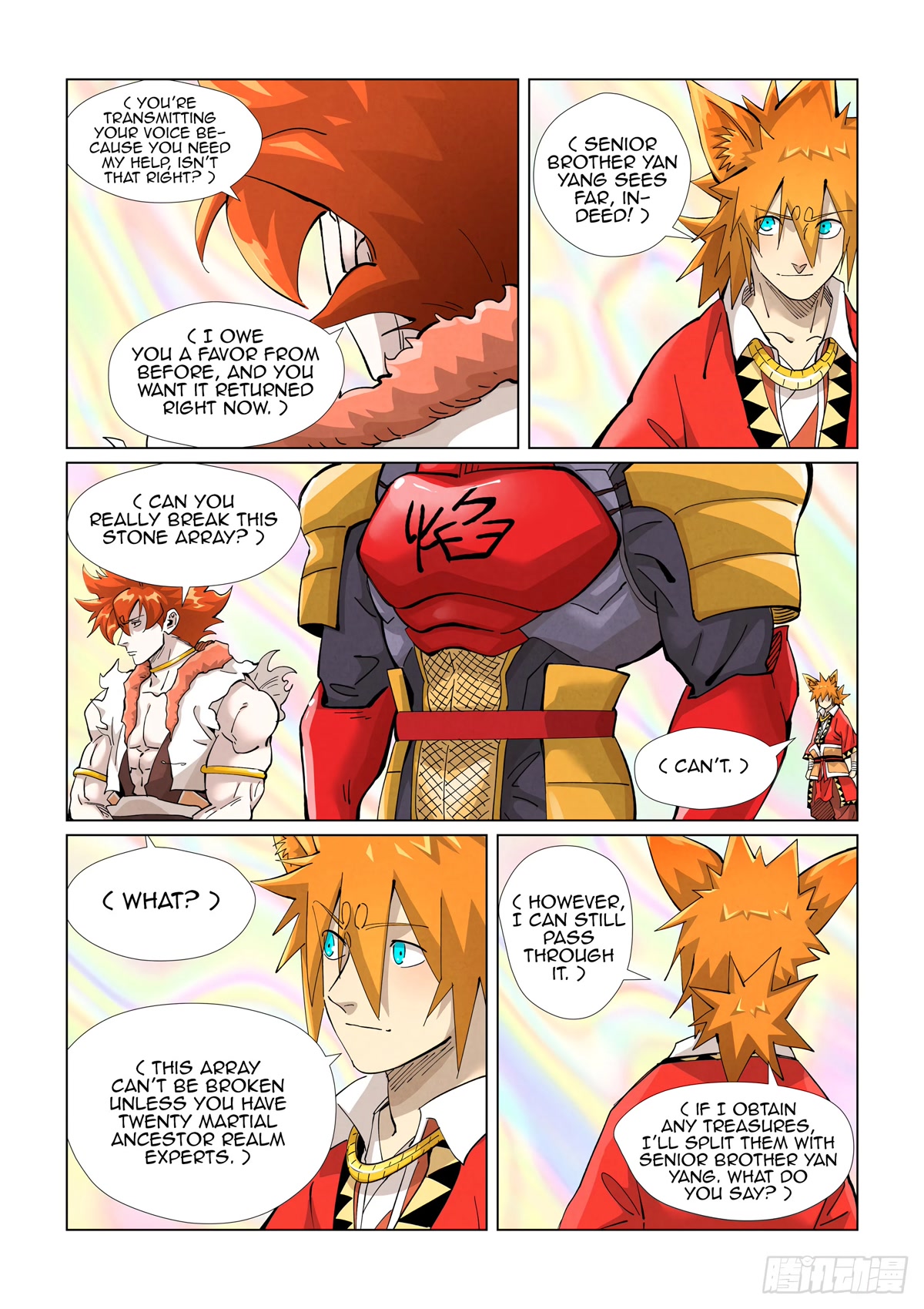 Tales of Demons and Gods Chapter 404.1 page 10 - Chapter 404.1