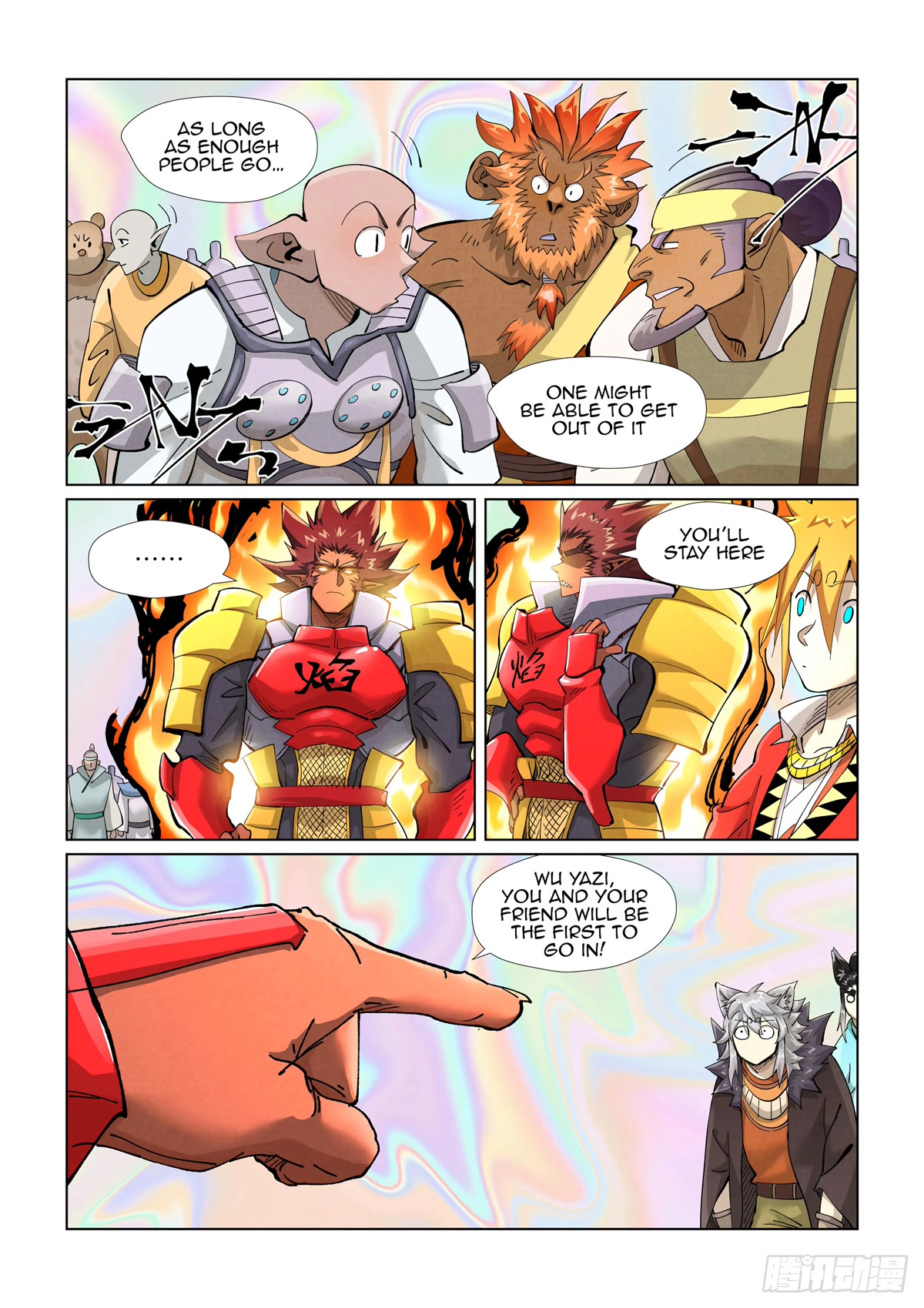 Tales of Demons and Gods Chapter 404.1 page 3 - Chapter 404.1
