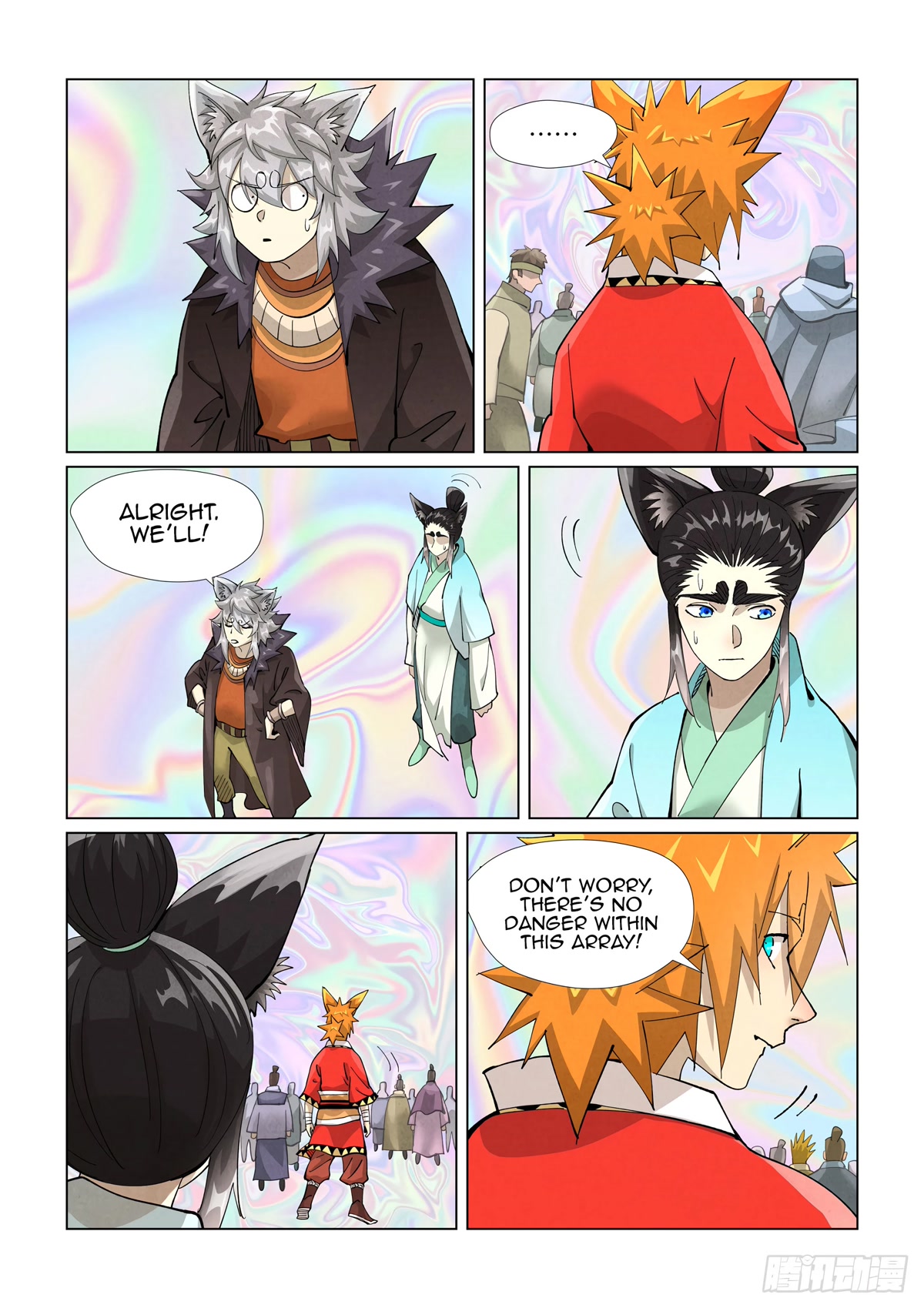 Tales of Demons and Gods Chapter 404.1 page 4 - Chapter 404.1