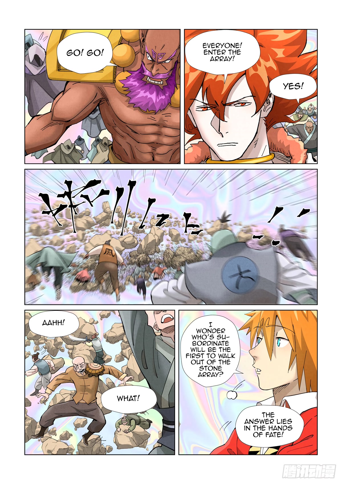 Tales of Demons and Gods Chapter 404.1 page 6 - Chapter 404.1