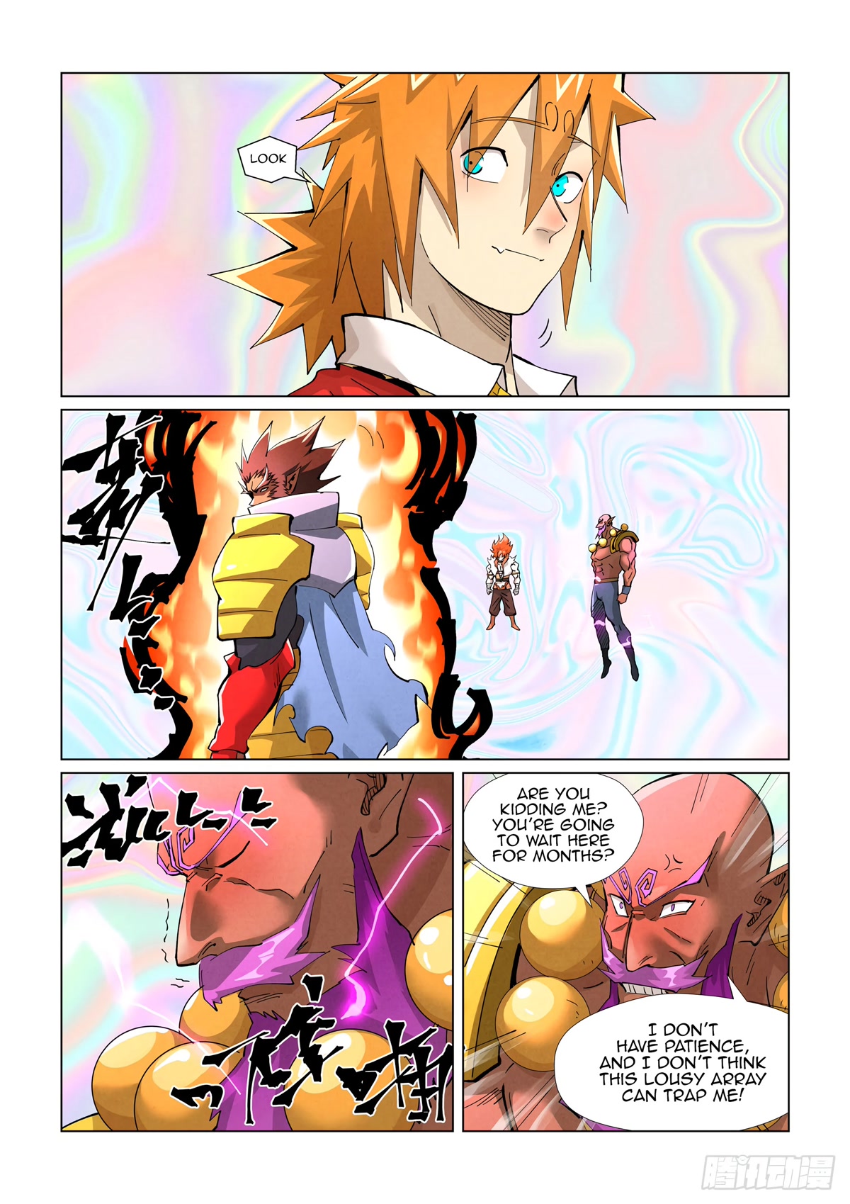 Tales of Demons and Gods Chapter 404.1 page 7 - Chapter 404.1