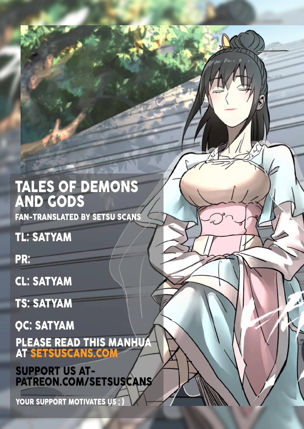 Tales of Demons and Gods Chapter 404.5 page 1 - Chapter 404.5