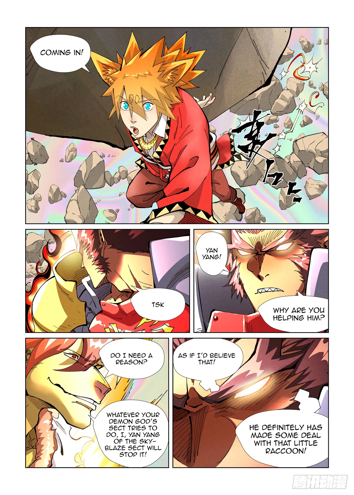Tales of Demons and Gods Chapter 404.5 page 10 - Chapter 404.5