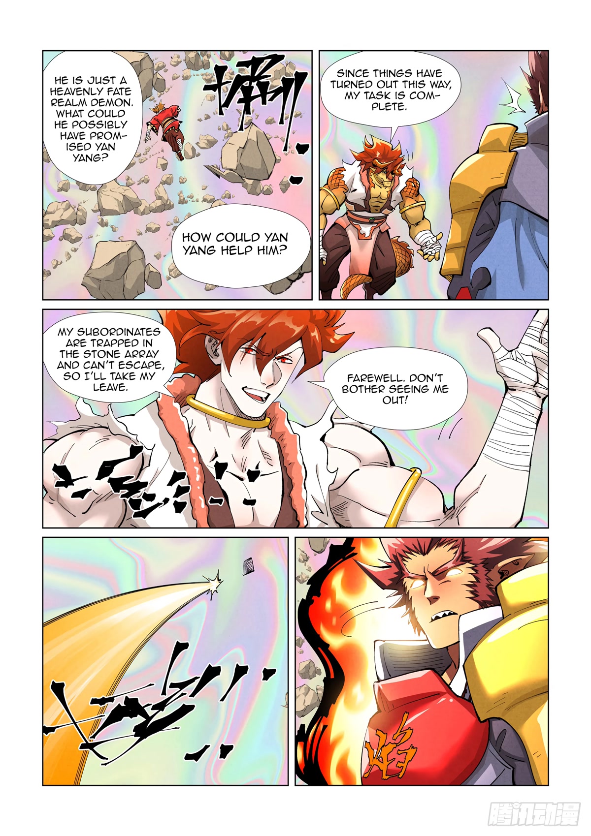 Tales of Demons and Gods Chapter 404.5 page 11 - Chapter 404.5