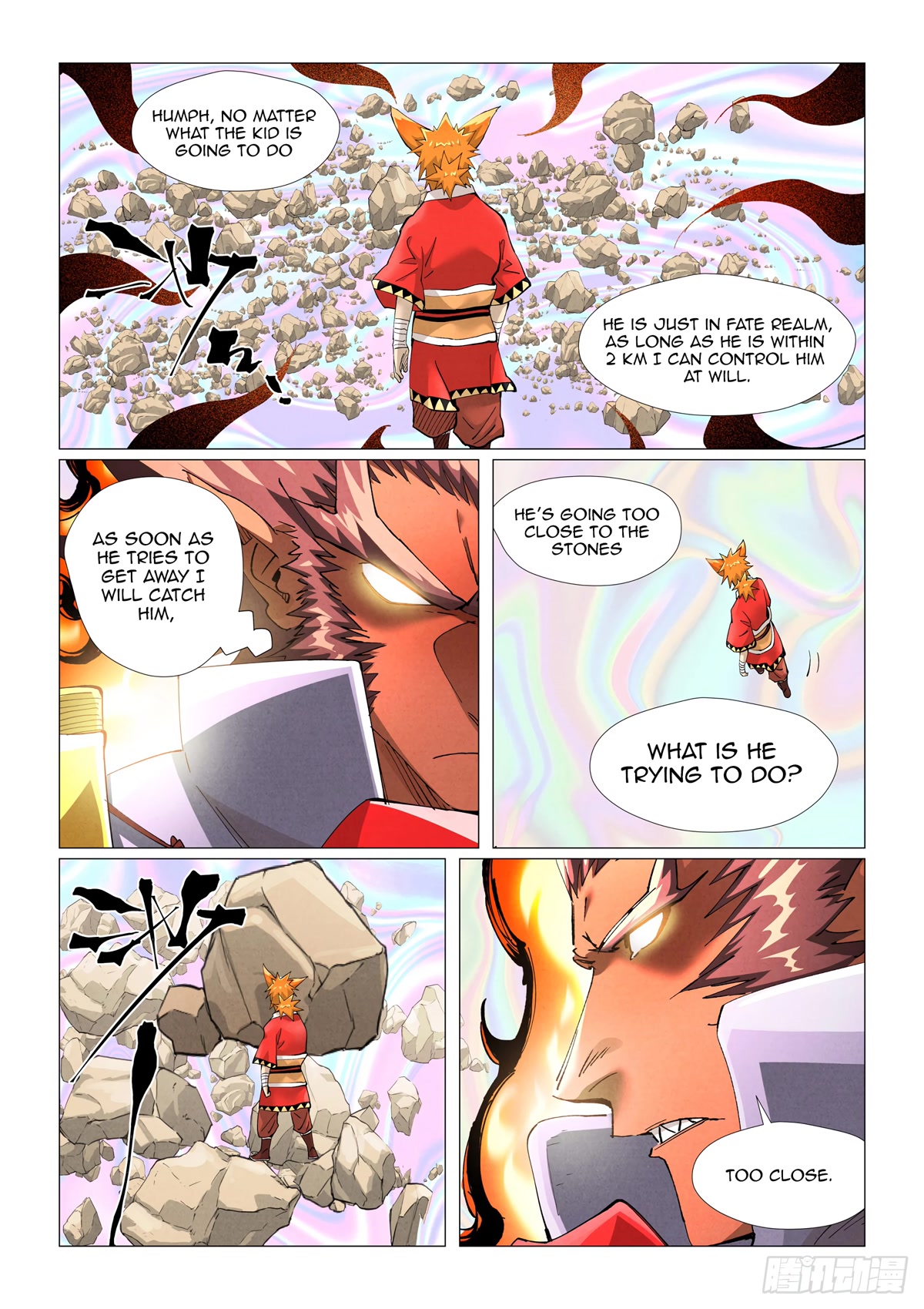 Tales of Demons and Gods Chapter 404.5 page 3 - Chapter 404.5